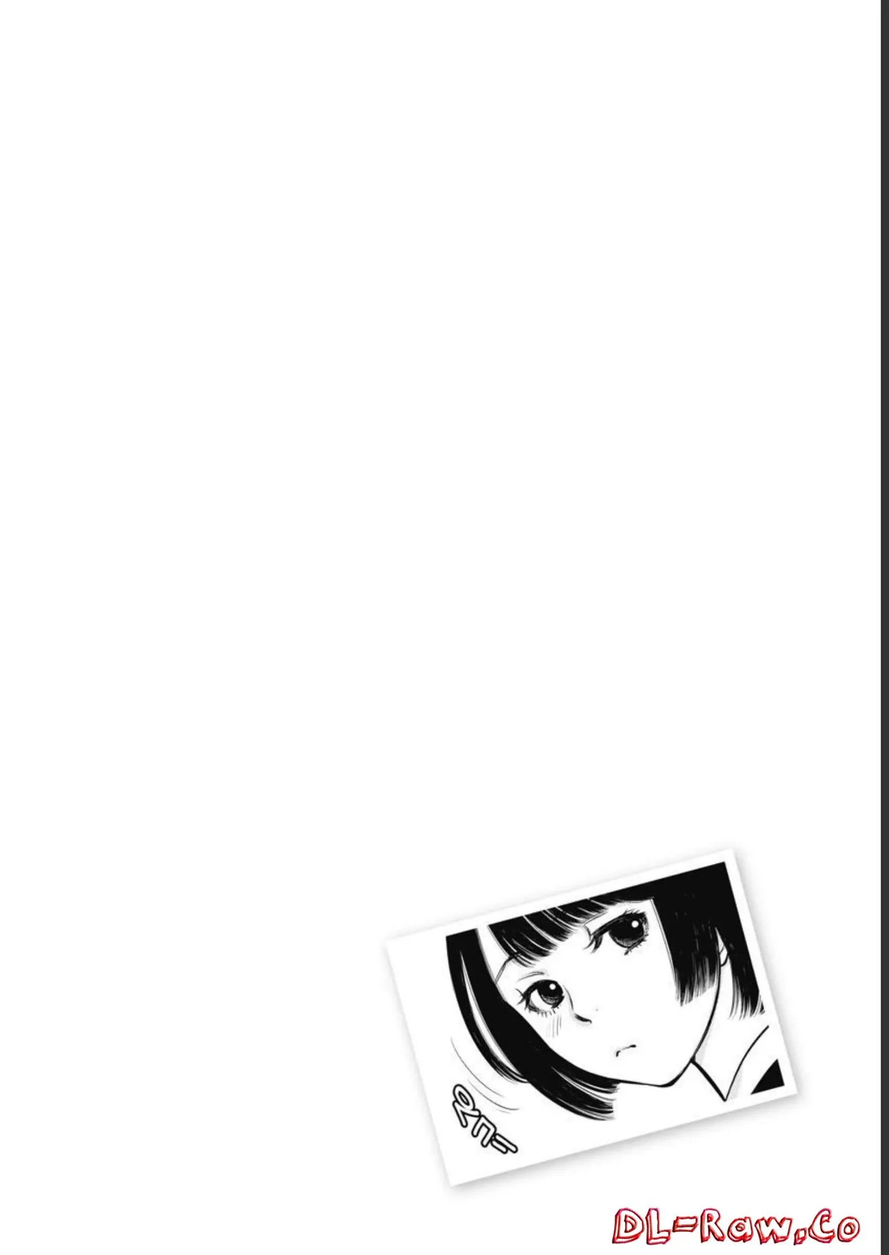 Hitoku fufu kupidonoitazura3 - Page 114