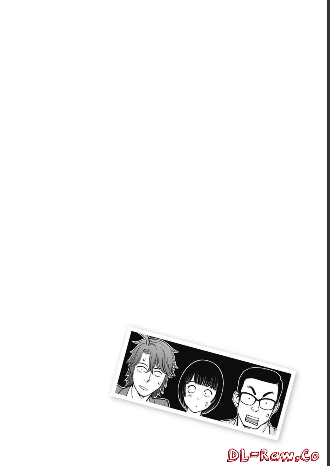 Hitoku fufu kupidonoitazura3 - Page 136