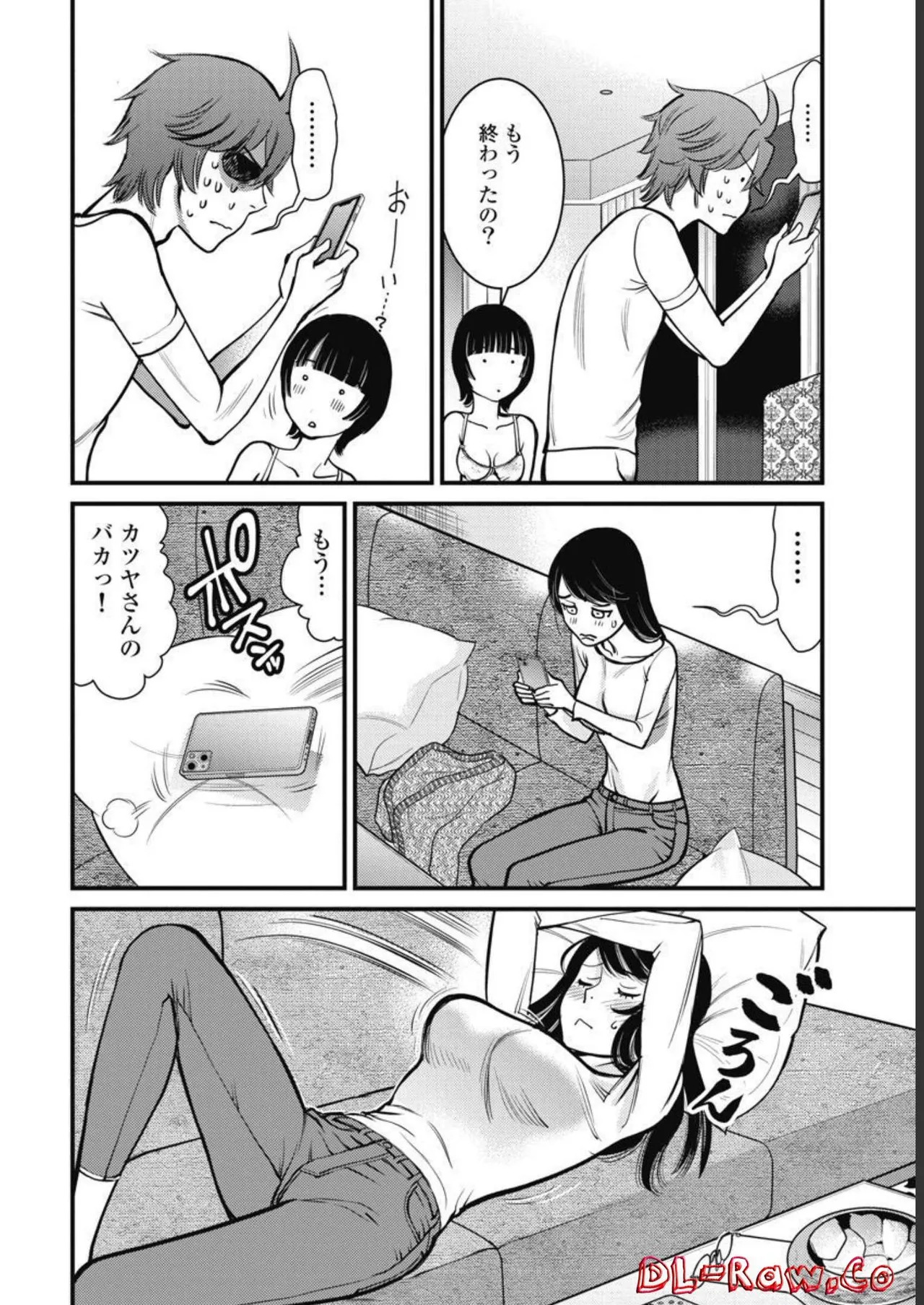 Hitoku fufu kupidonoitazura3 - Page 168