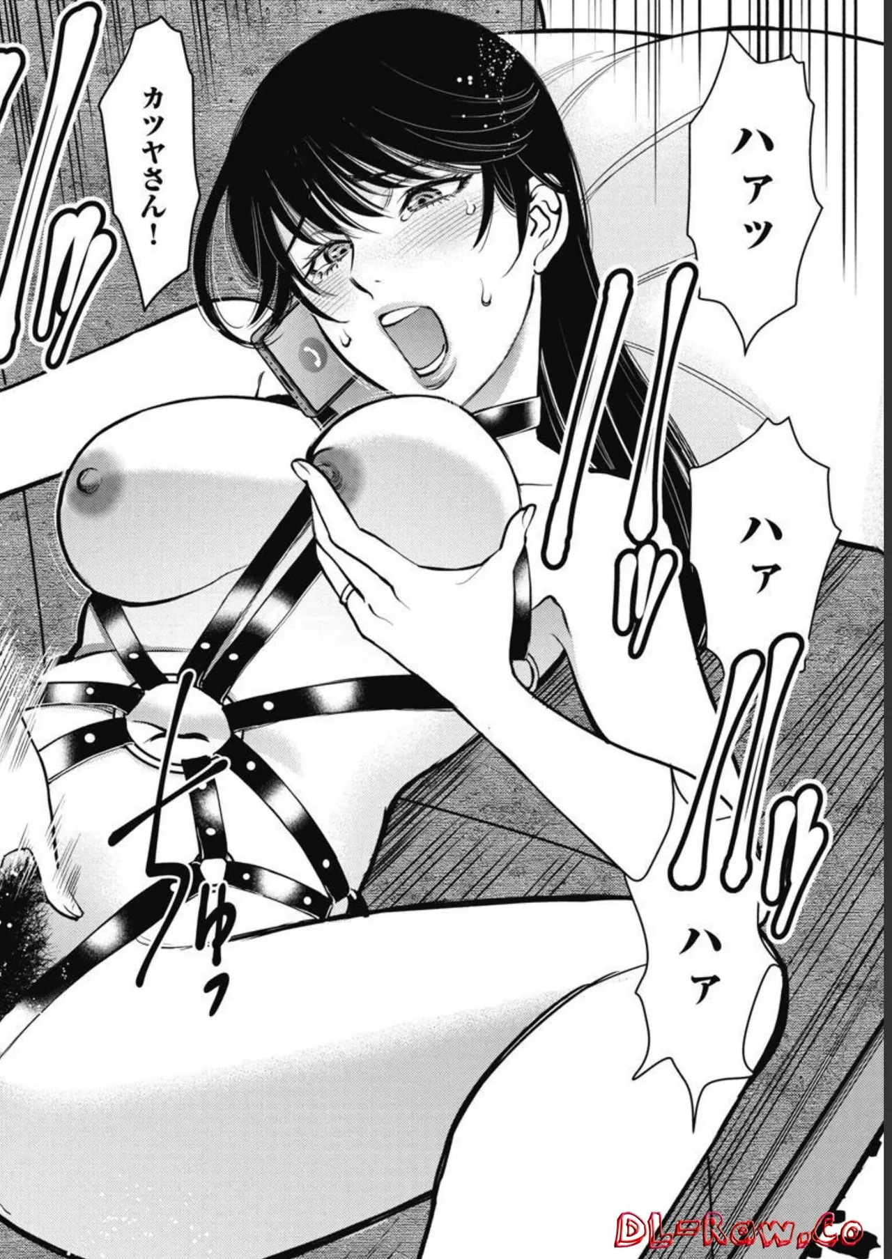 Hitoku fufu kupidonoitazura3 - Page 174