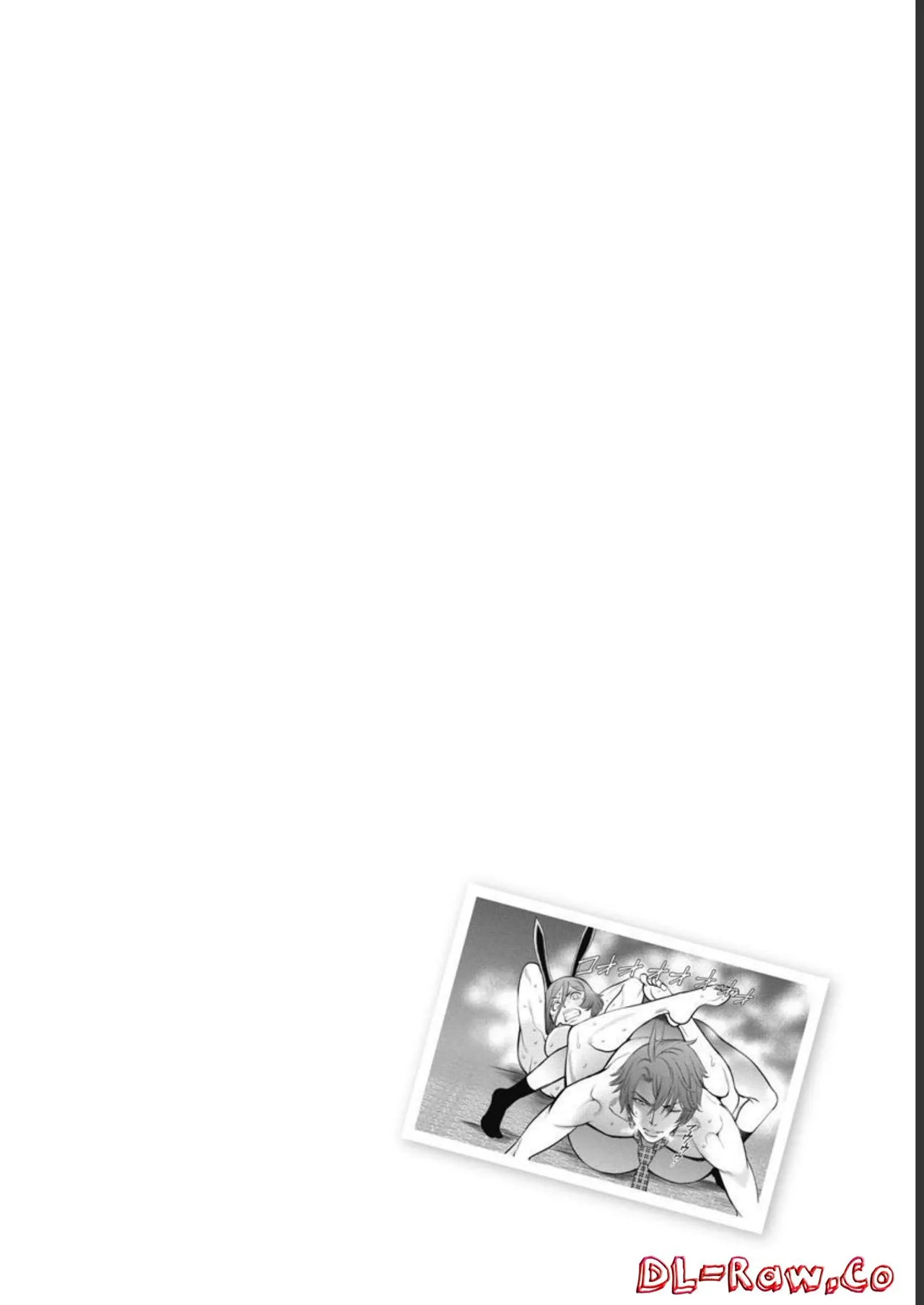 Hitoku fufu kupidonoitazura3 - Page 26