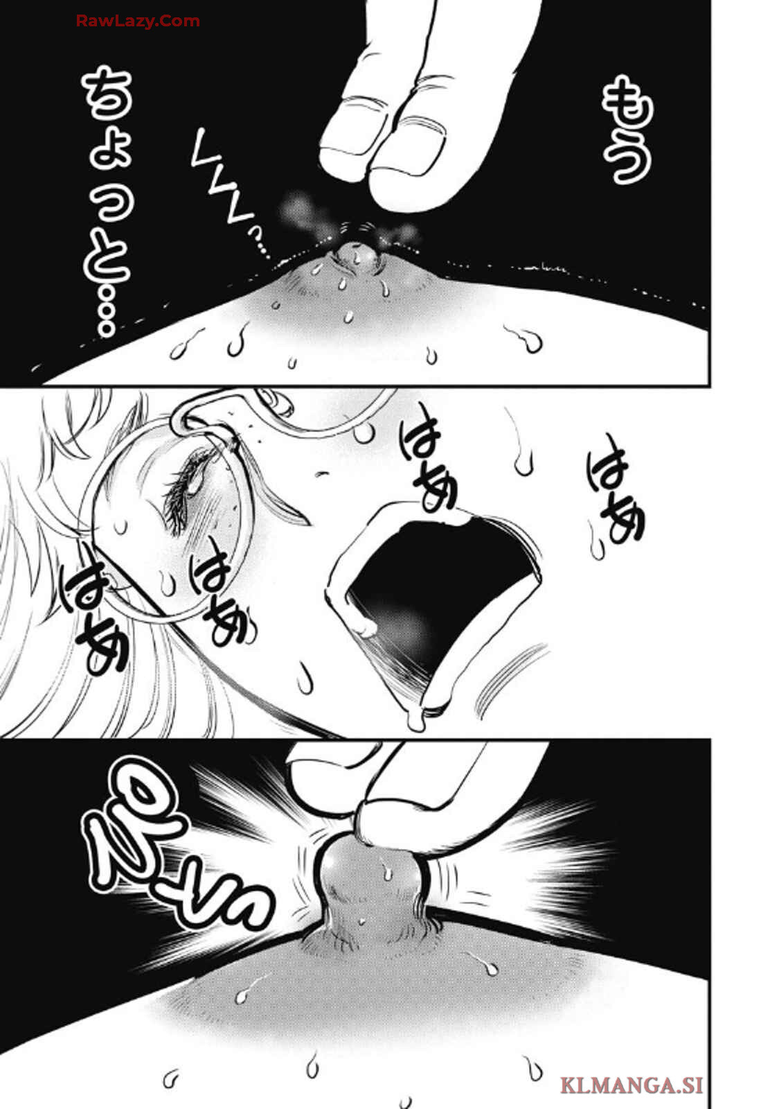 Hitoku fufu kupidonoitazura9 - Page 173