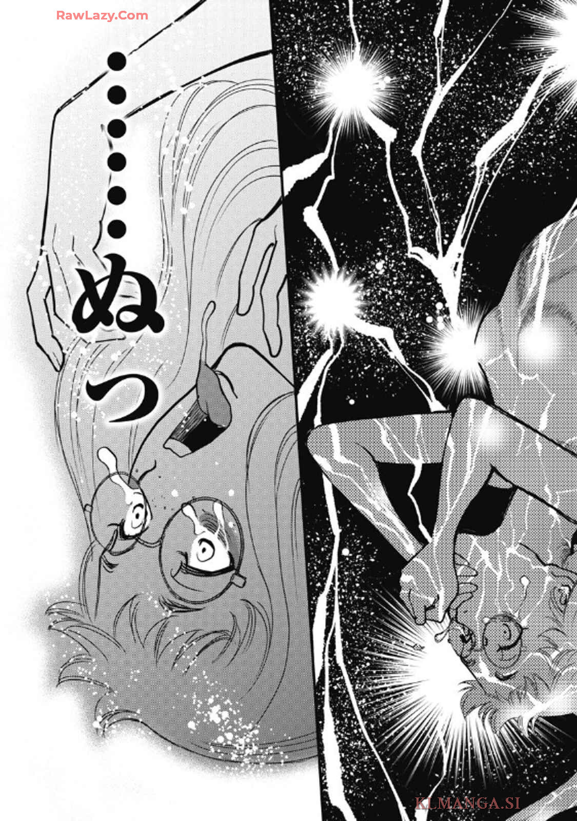 Hitoku fufu kupidonoitazura9 - Page 175
