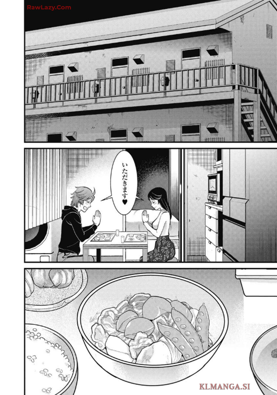 Hitoku fufu kupidonoitazura9 - Page 84