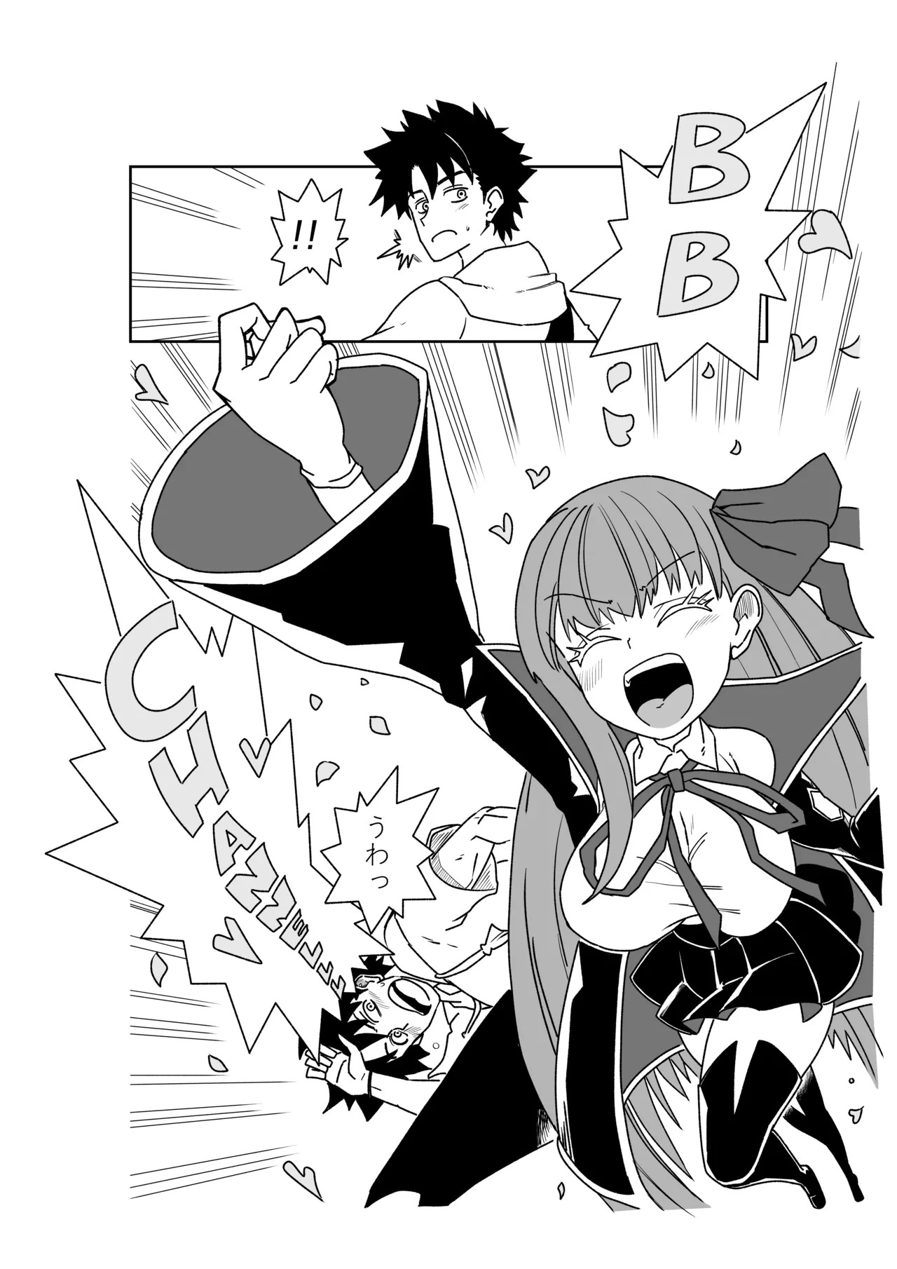 [京唄麻呂] ルルハワでBBちゃんと再会～セッッしないと出られない特異点～ (Fate/Grand Order) - Page 14