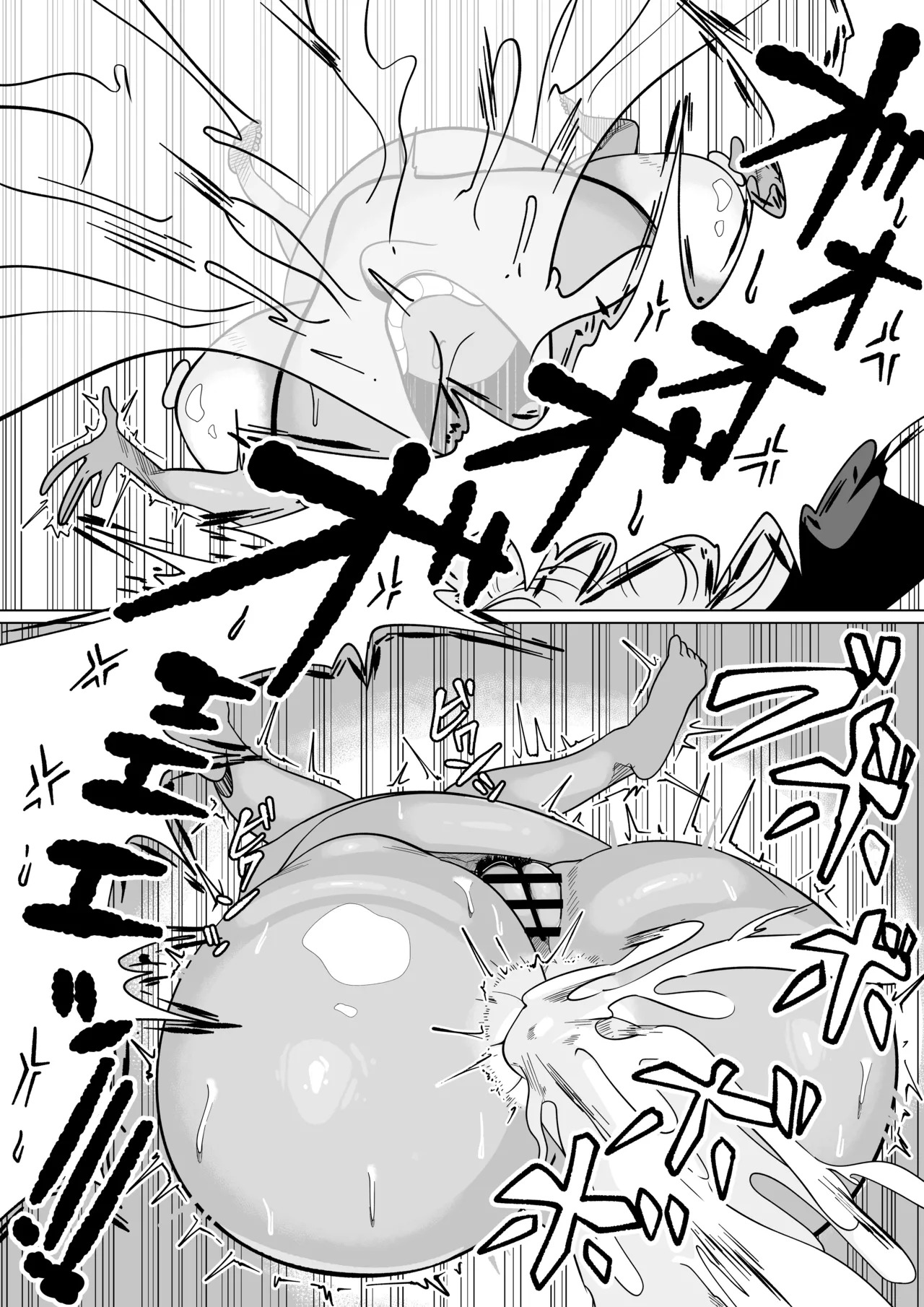 [Fusion] A quiet but assertive big-breasted, mechanical sister is violated by a cocky boy's boss monkey dick, and her whole body is covered in juices in this beastly sex scene - Page 22