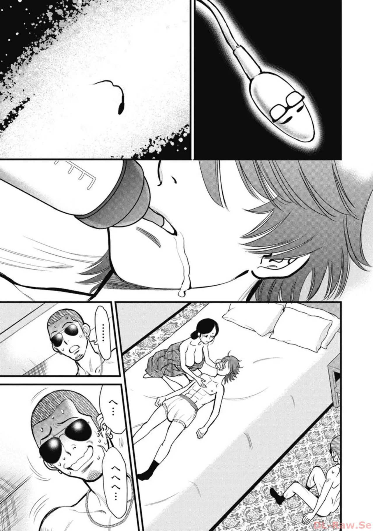 Hitoku fufu kupidonoitazura4 - Page 67