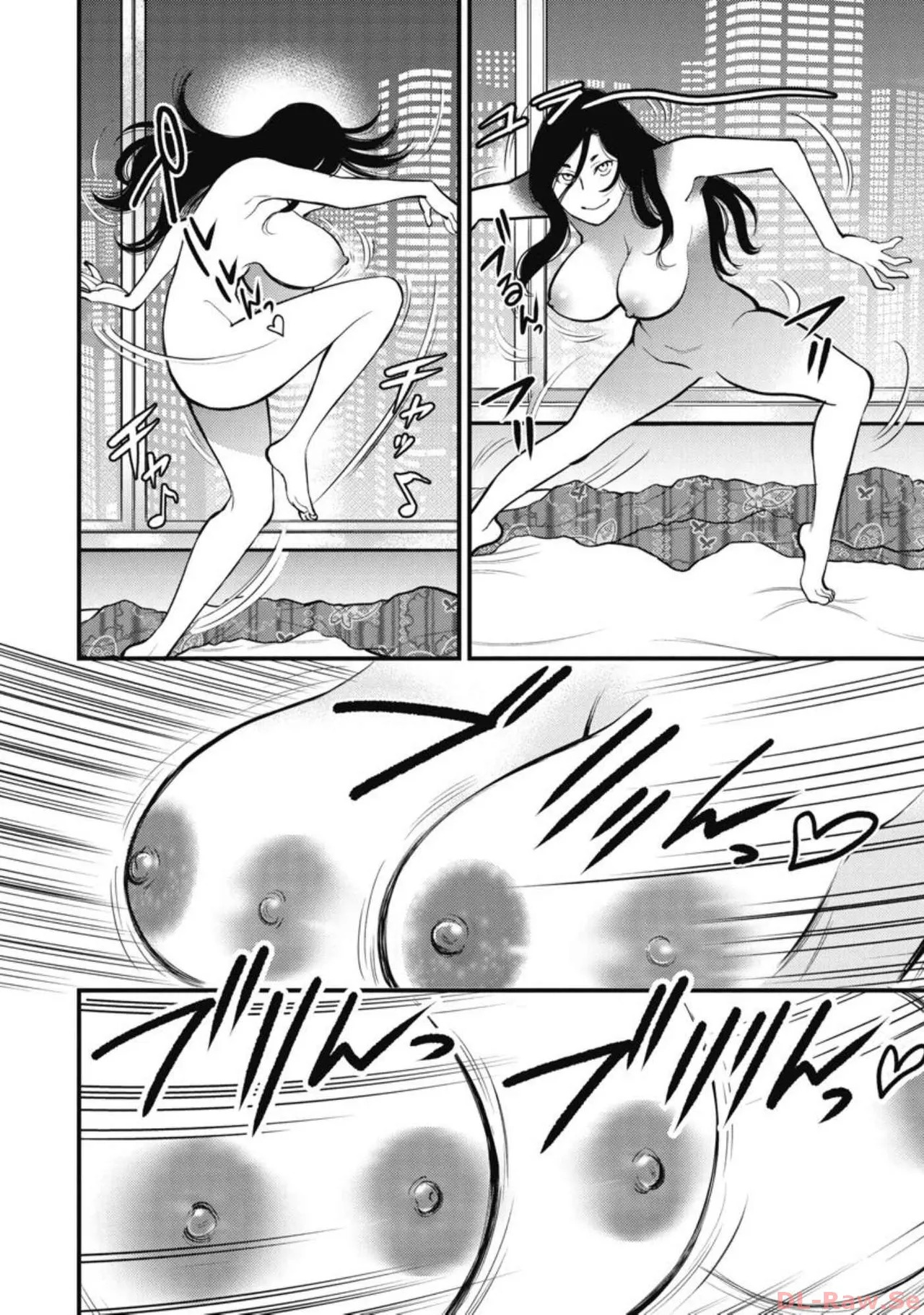 Hitoku fufu kupidonoitazura4 - Page 80