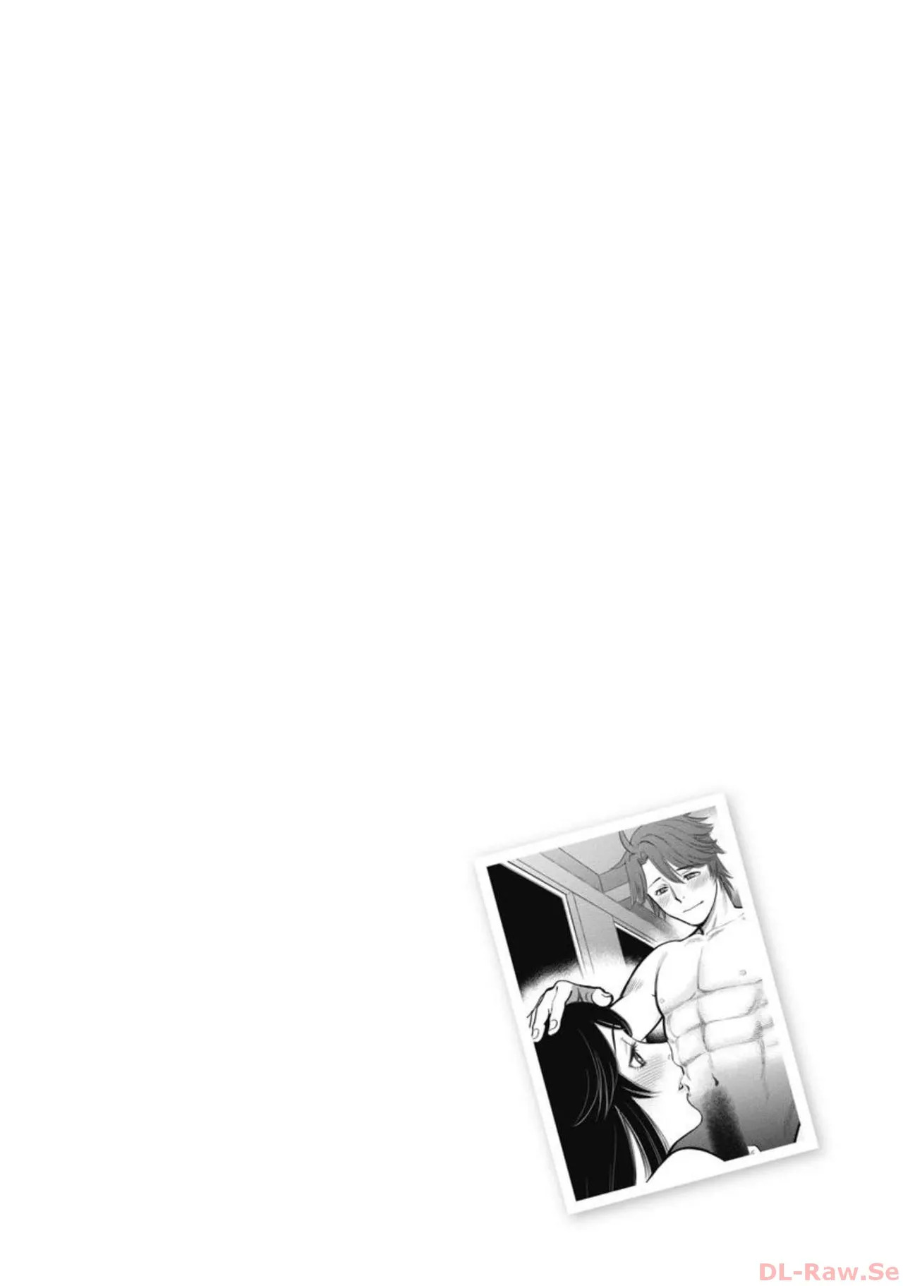 Hitoku fufu kupidonoitazura6 - Page 109