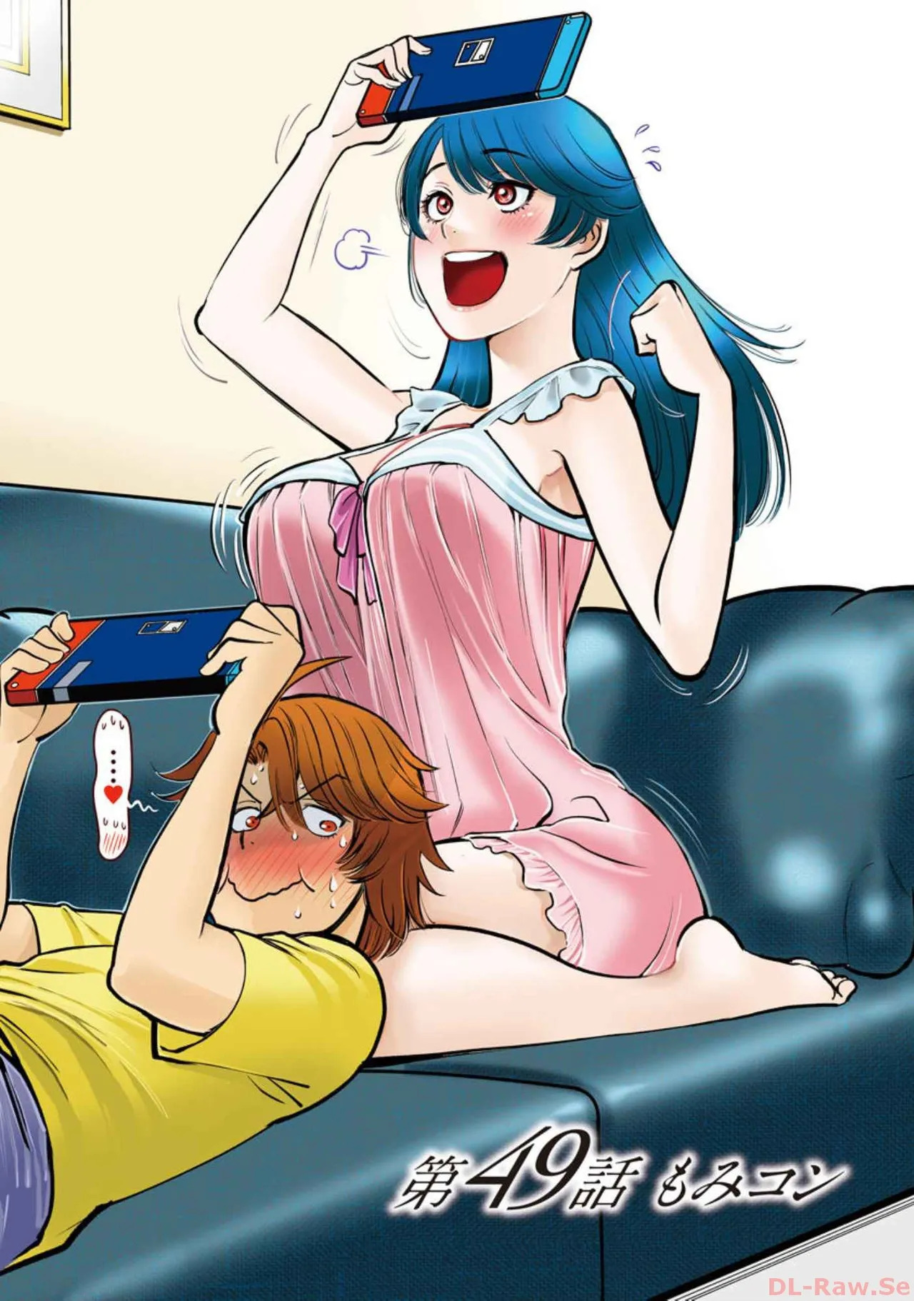 Hitoku fufu kupidonoitazura6 - Page 44