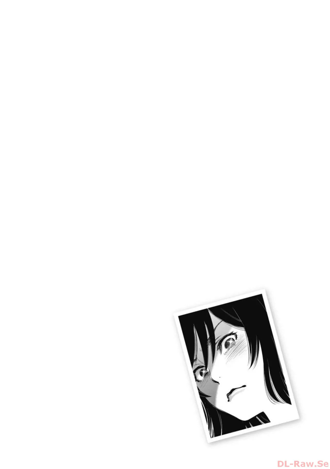 Hitoku fufu kupidonoitazura7 - Page 109