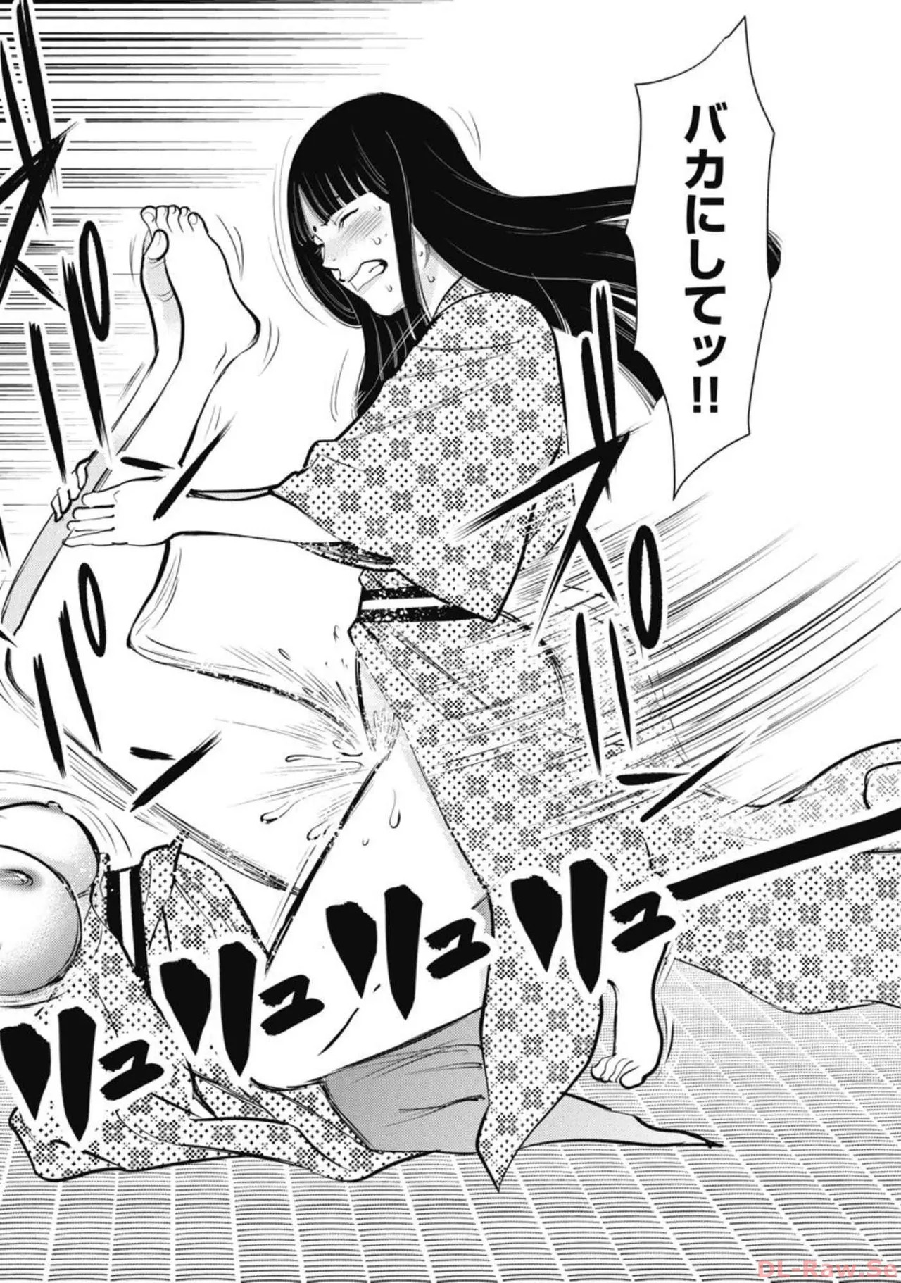 Hitoku fufu kupidonoitazura7 - Page 138