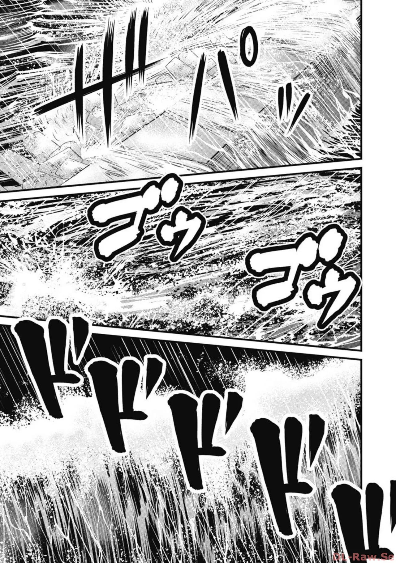 Hitoku fufu kupidonoitazura7 - Page 85