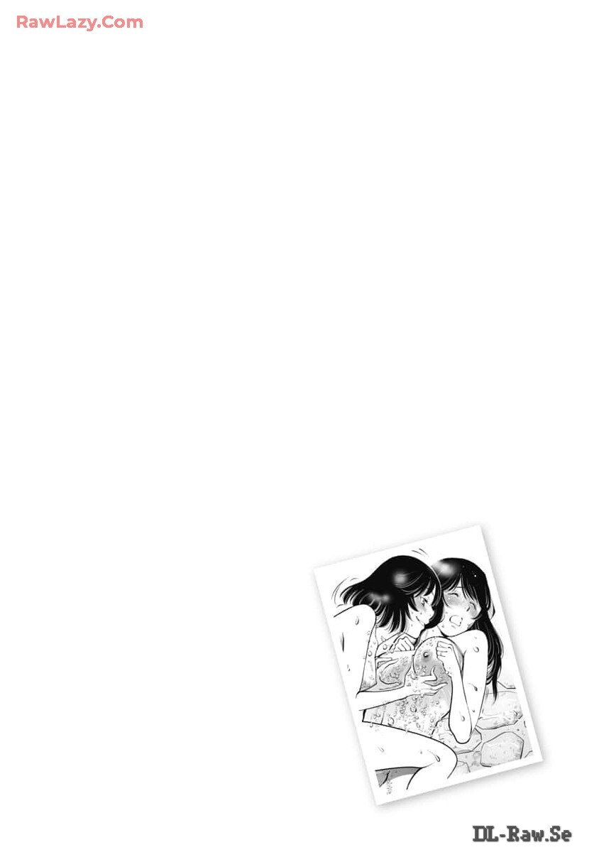 Hitoku fufu kupidonoitazura8 - Page 114