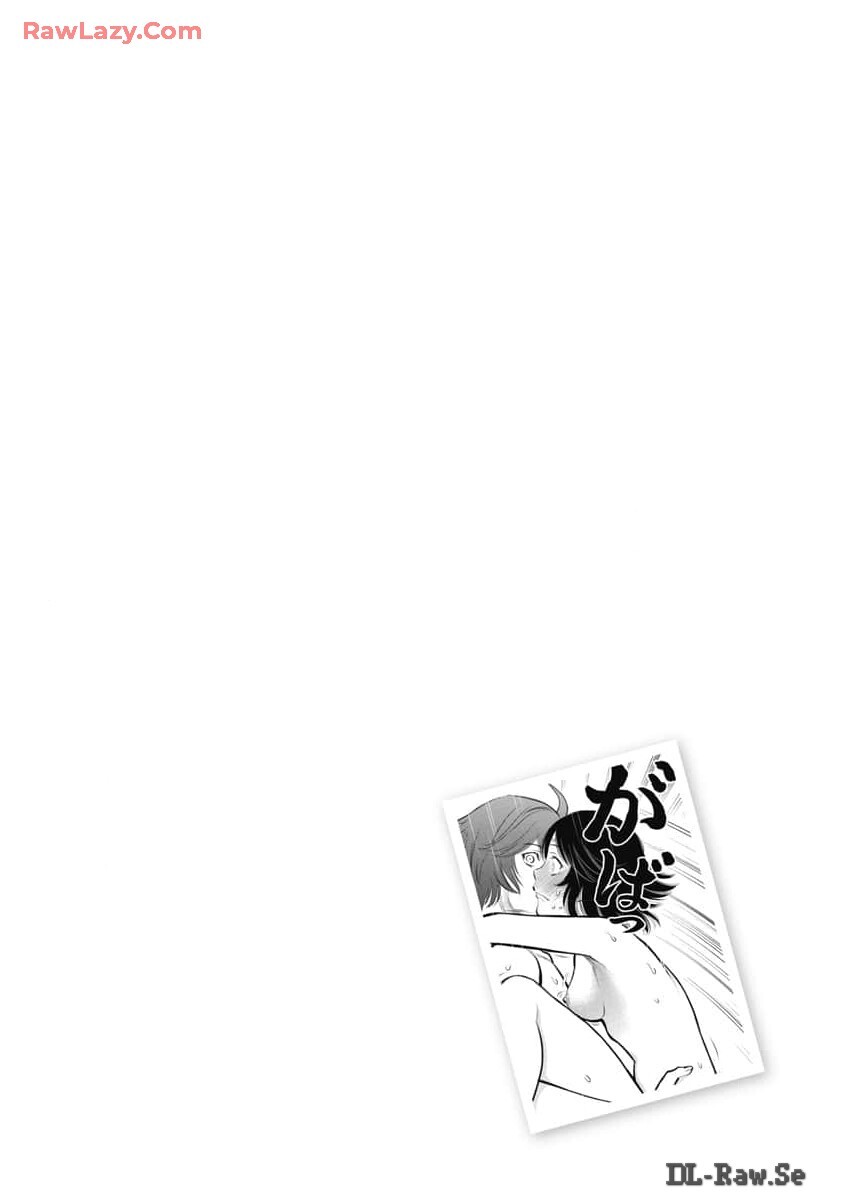 Hitoku fufu kupidonoitazura8 - Page 26