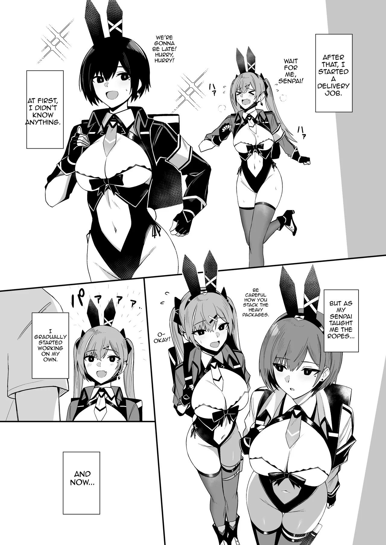Preview page 7