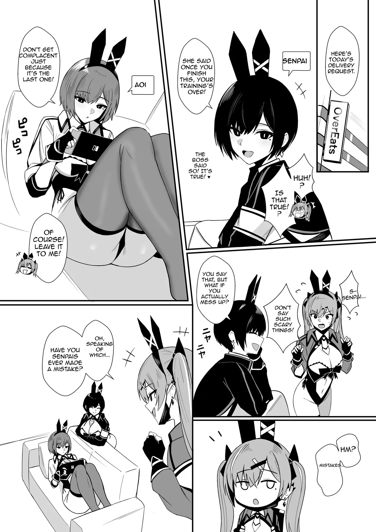 Preview page 8