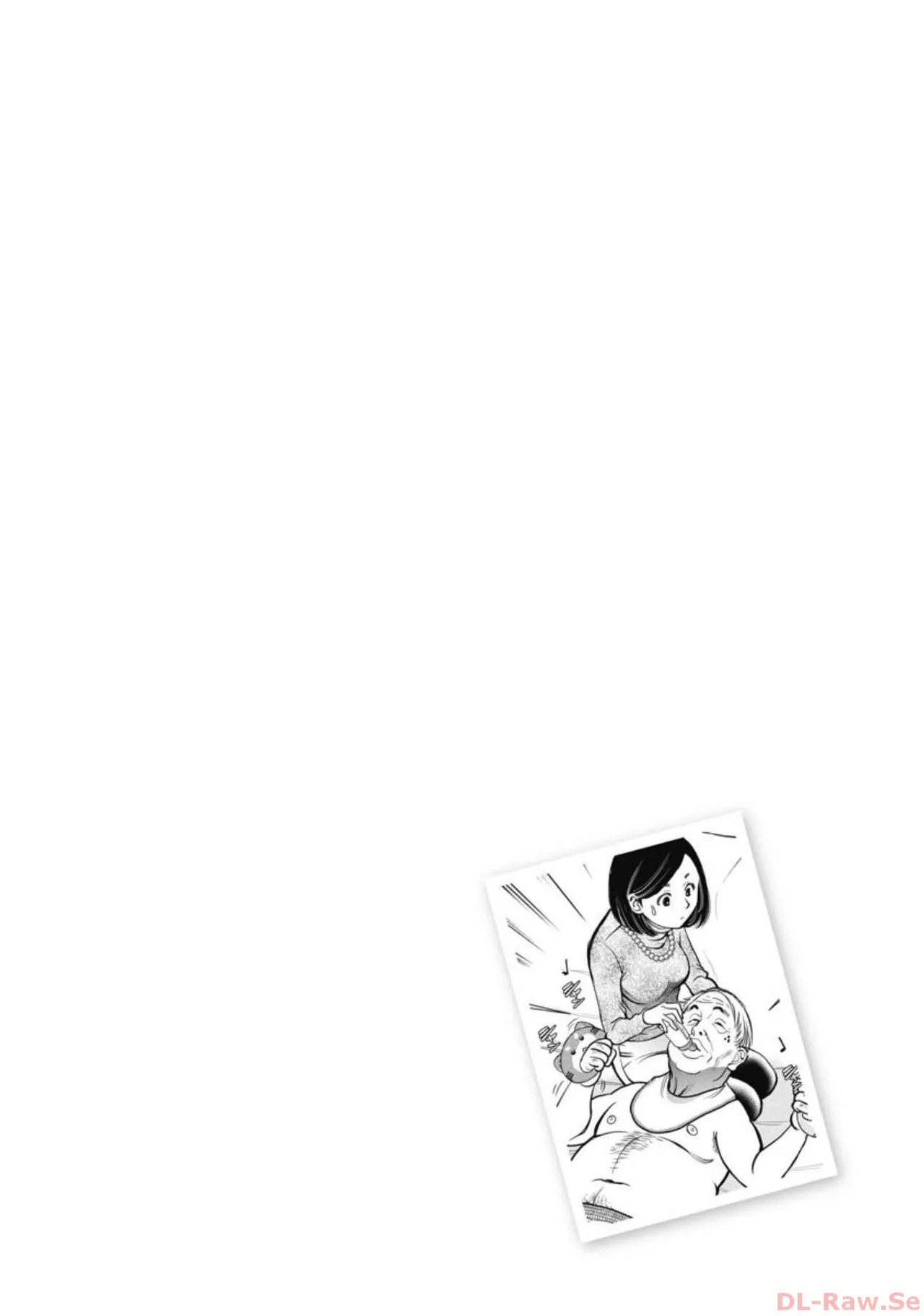 Hitoku fufu kupidonoitazura5 - Page 109