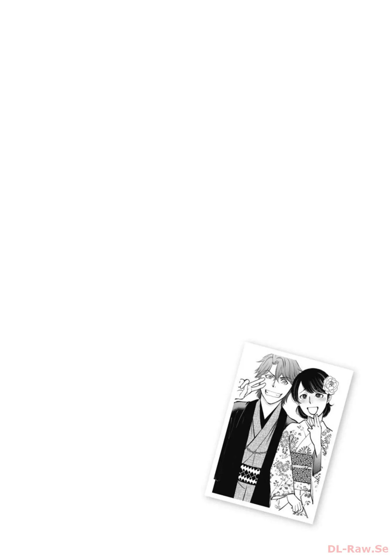 Hitoku fufu kupidonoitazura5 - Page 133