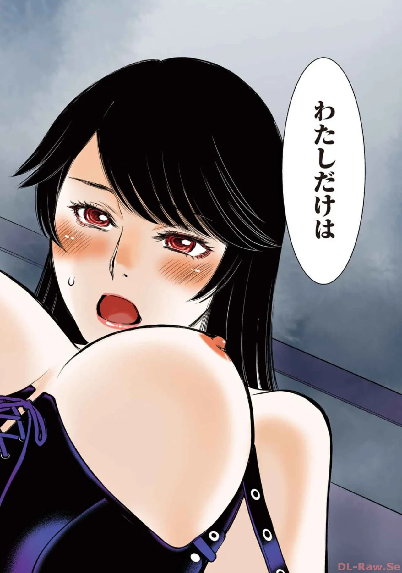 Hitoku fufu kupidonoitazura5 - Page 86