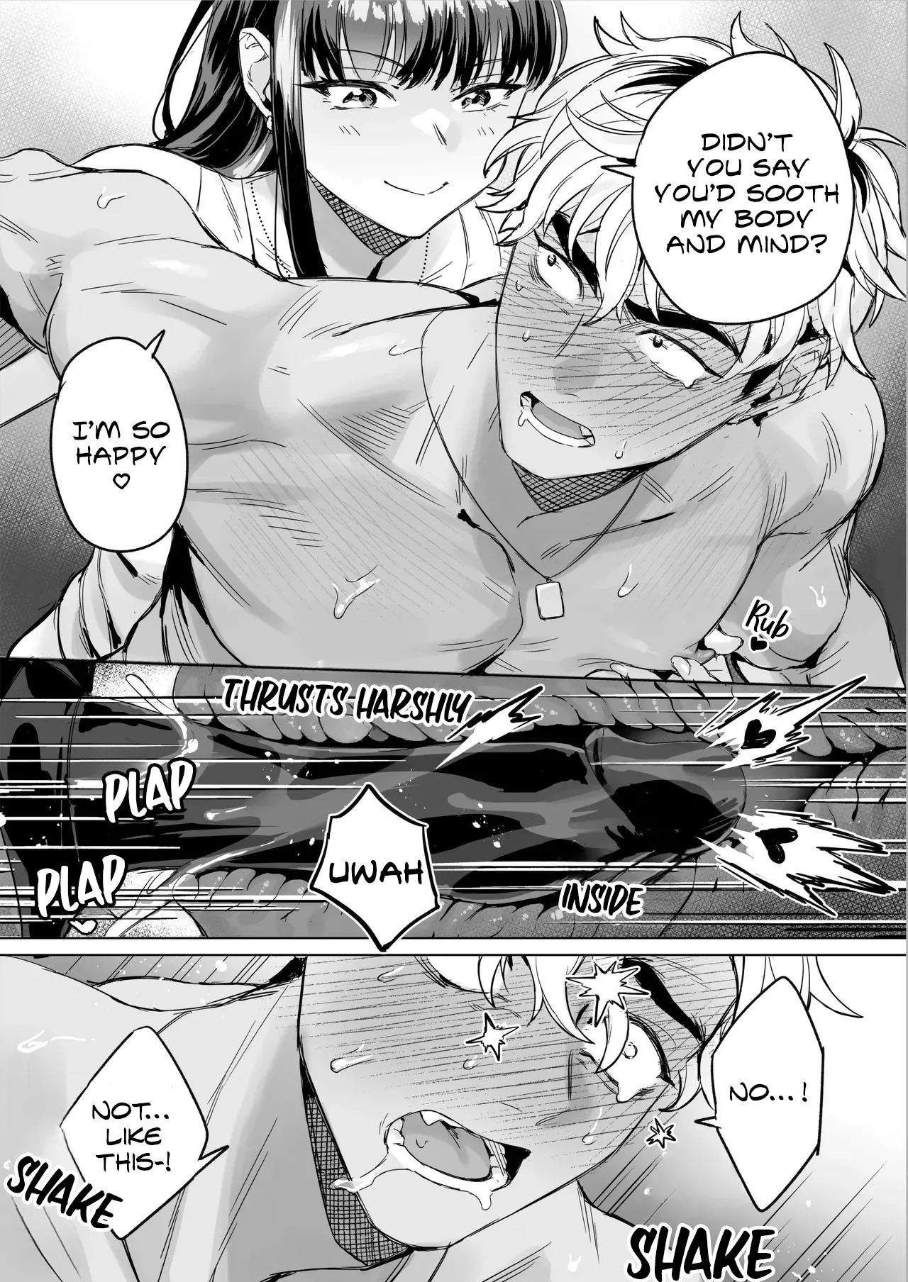 [KANSHAI] Izakaya nanpa o mochikaeri | Izakaya Pick-up Takeaway [English] [C4 Translations] [Decensored] [Digital] - Page 15