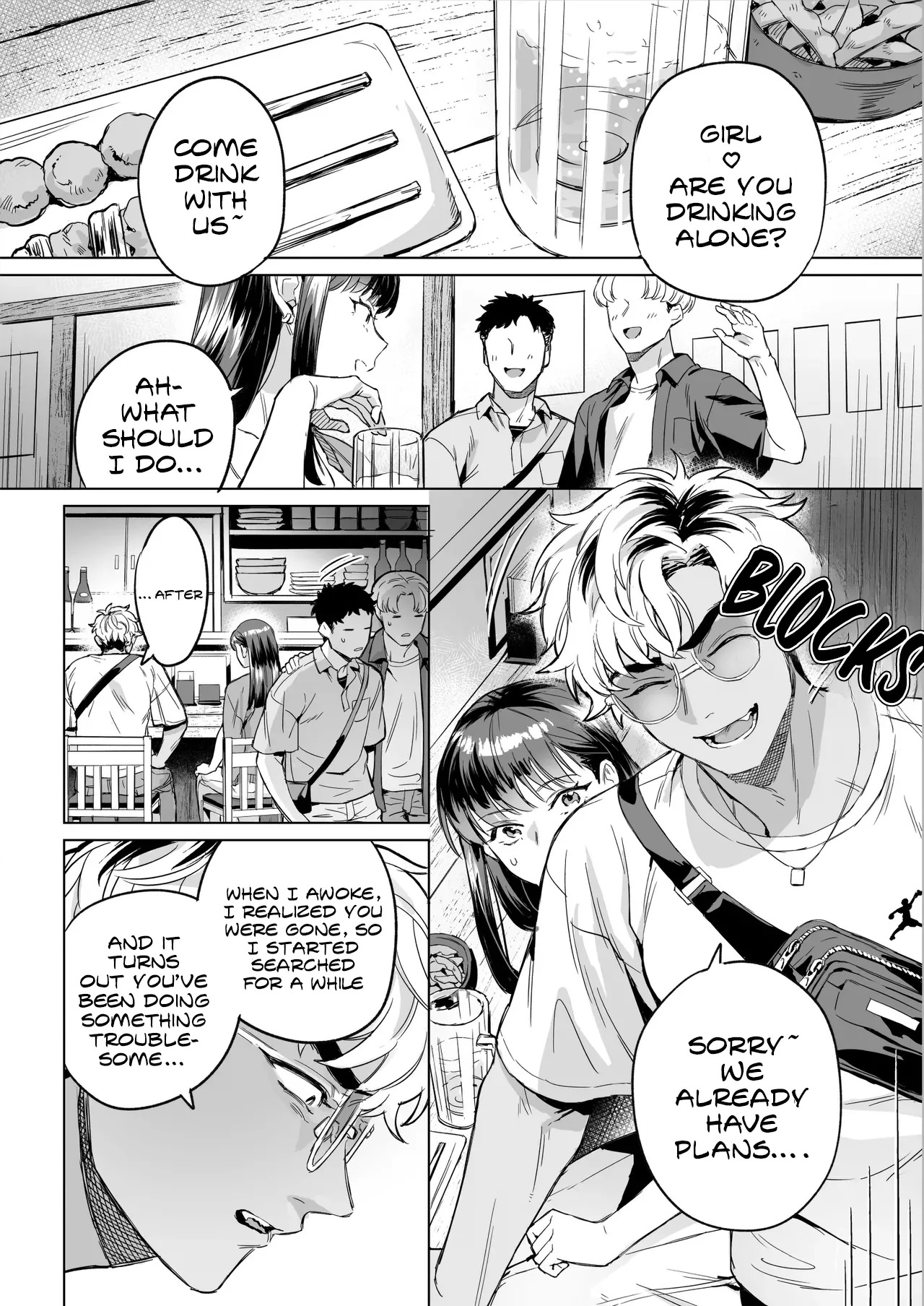 [KANSHAI] Izakaya nanpa o mochikaeri | Izakaya Pick-up Takeaway [English] [C4 Translations] [Decensored] [Digital] - Page 26