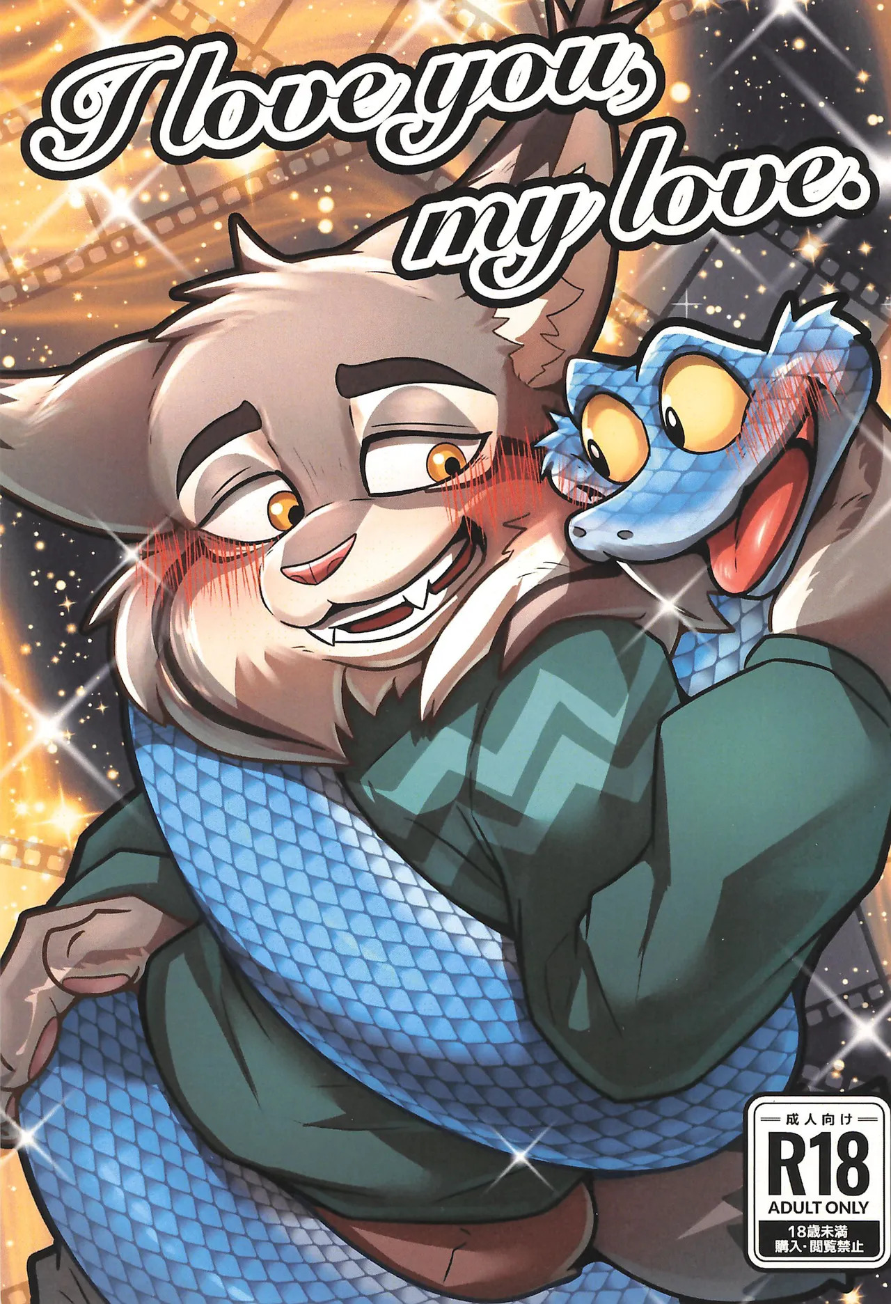 Preview page 1