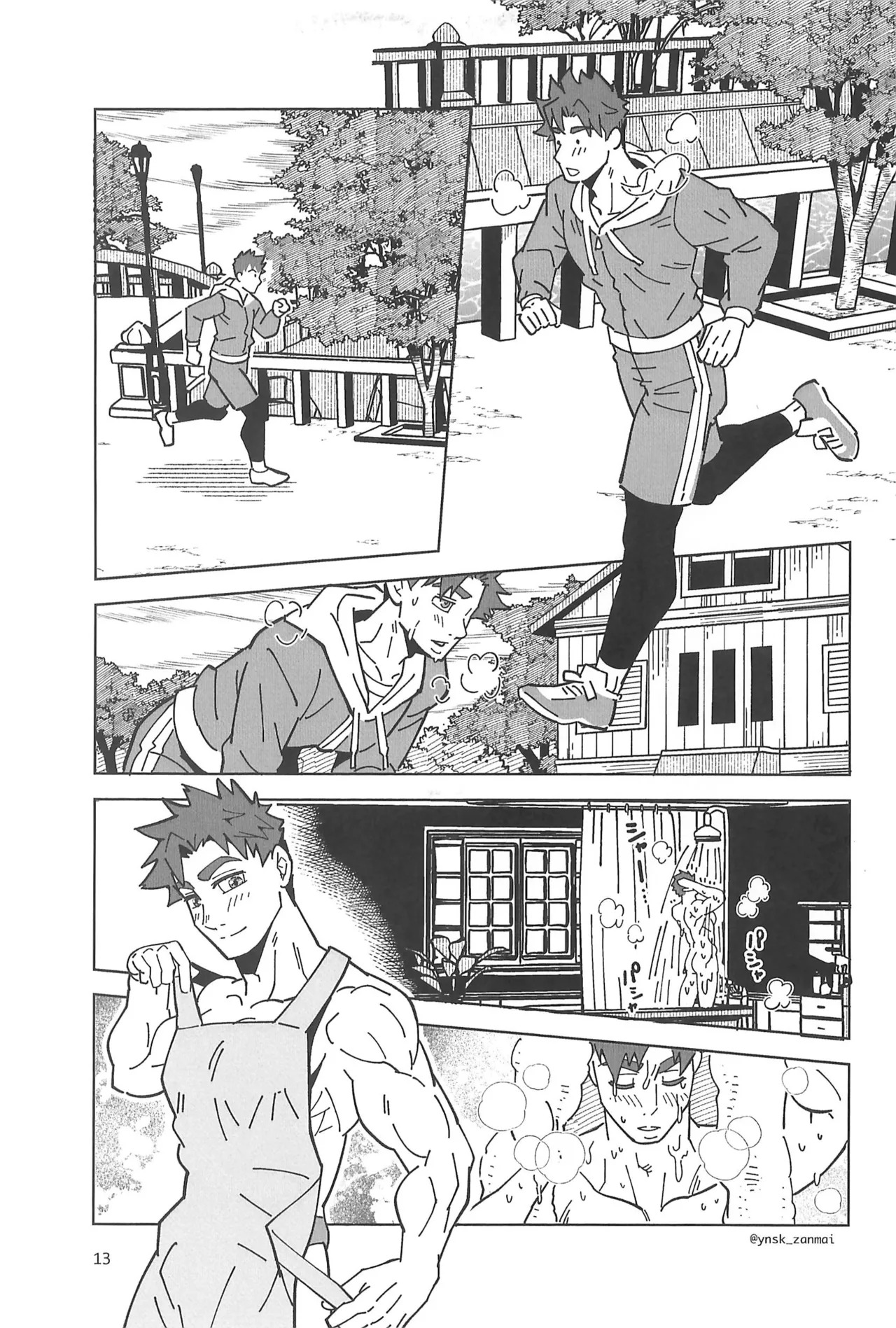 [zanmai (Yunisuke)] Alex ni Onegai! (Stardew Valley) - Page 15