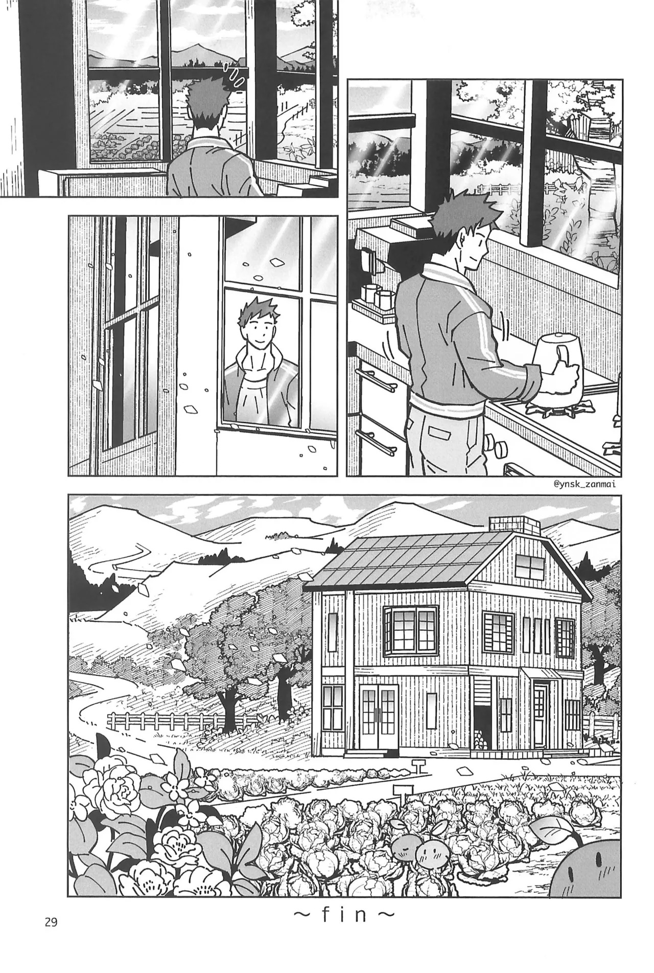[zanmai (Yunisuke)] Alex ni Onegai! (Stardew Valley) - Page 31