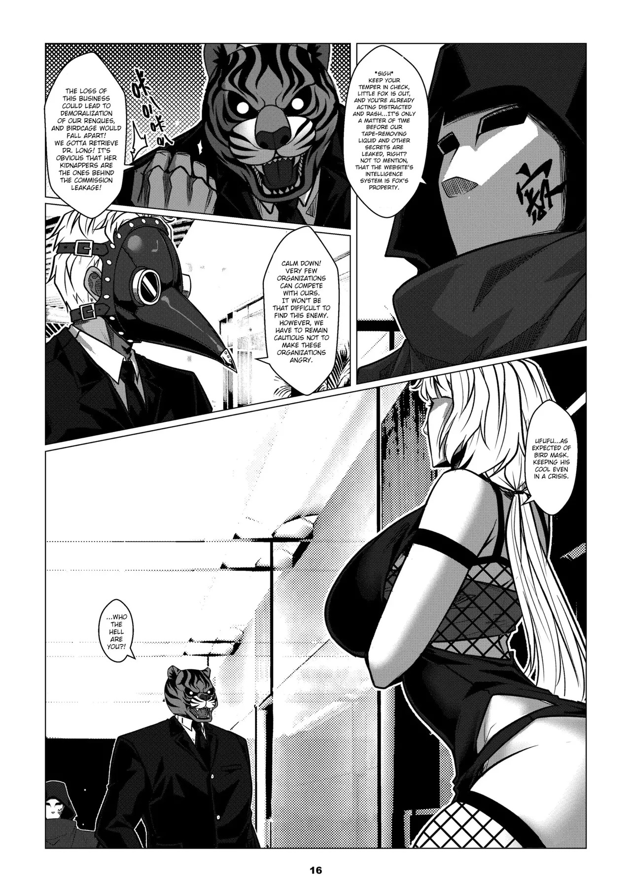 [Godletter] RENQUE S2.1 | Sparrow Season 2 Chapter 1 [English][CrowKarasu] - Page 18