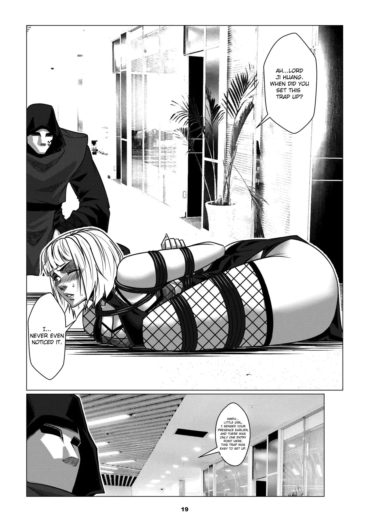 [Godletter] RENQUE S2.1 | Sparrow Season 2 Chapter 1 [English][CrowKarasu] - Page 21