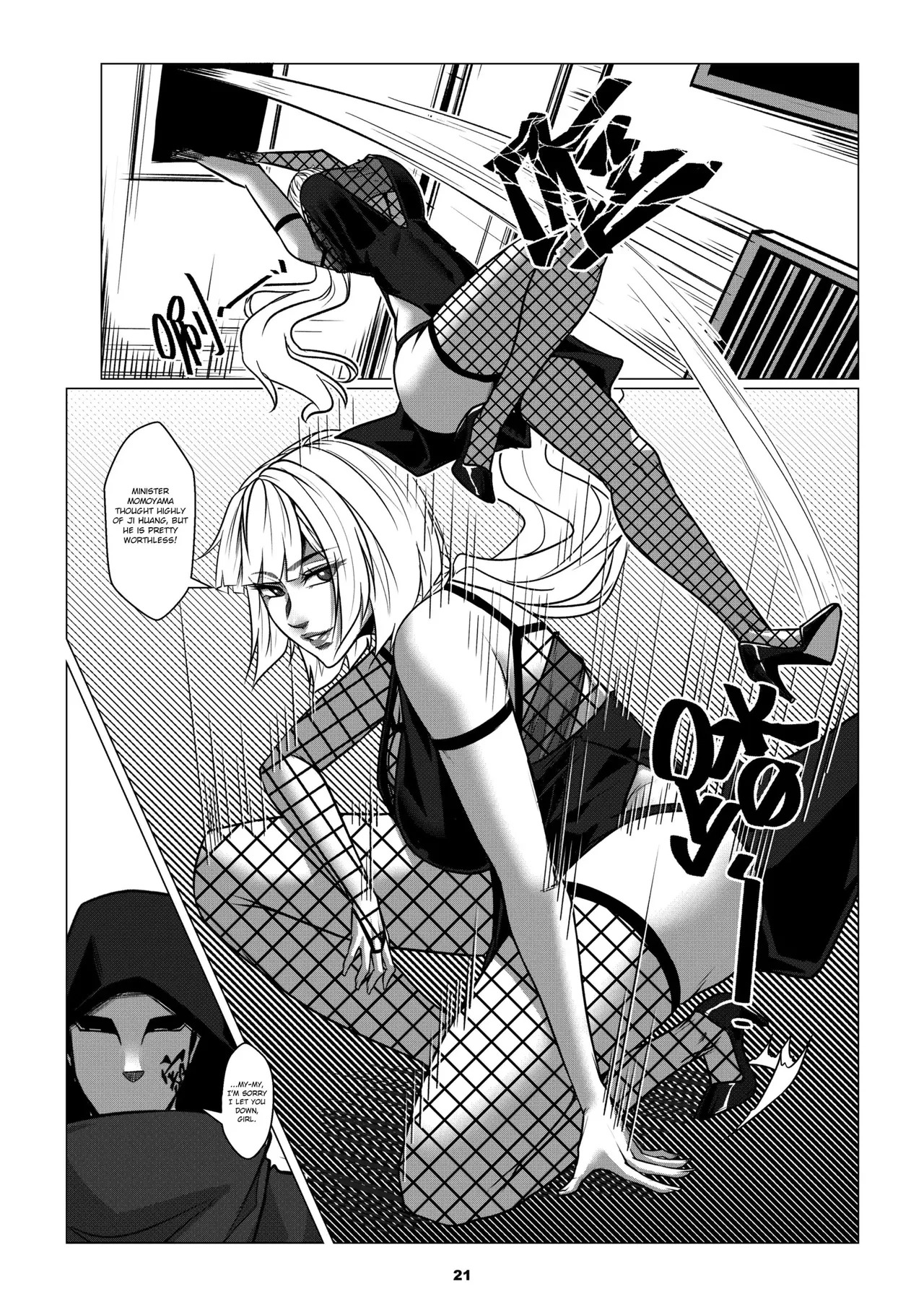 [Godletter] RENQUE S2.1 | Sparrow Season 2 Chapter 1 [English][CrowKarasu] - Page 23
