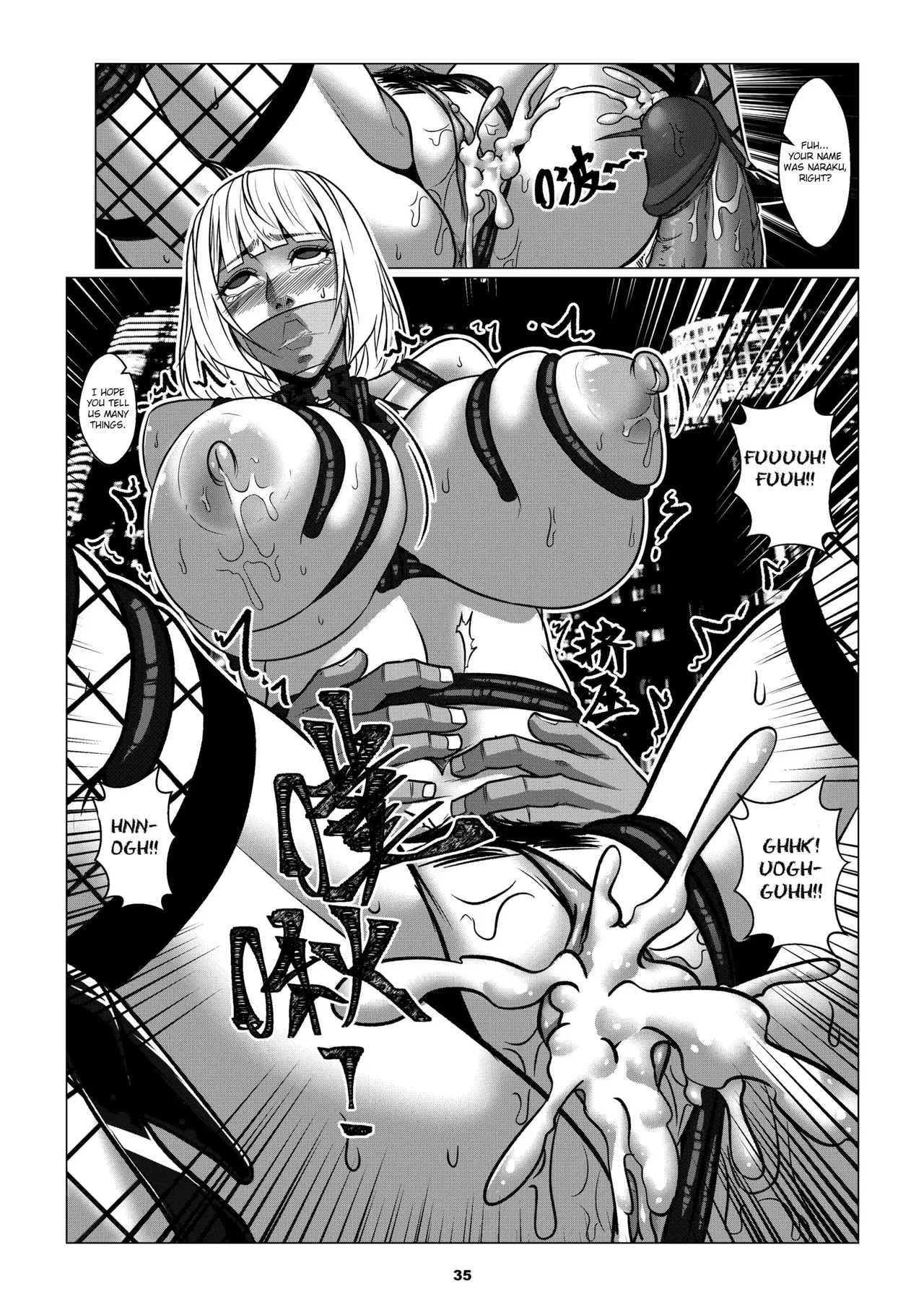 [Godletter] RENQUE S2.1 | Sparrow Season 2 Chapter 1 [English][CrowKarasu] - Page 37