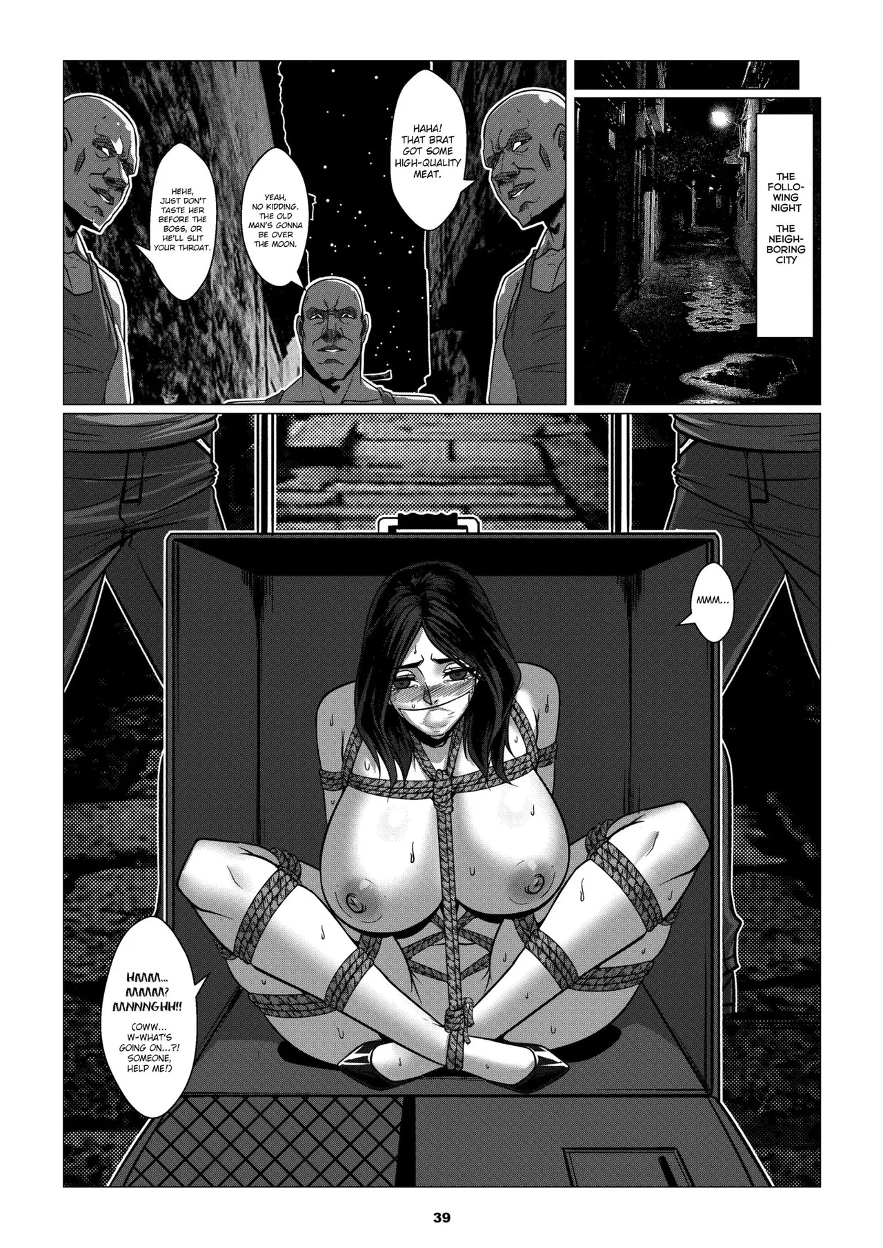[Godletter] RENQUE S2.1 | Sparrow Season 2 Chapter 1 [English][CrowKarasu] - Page 41