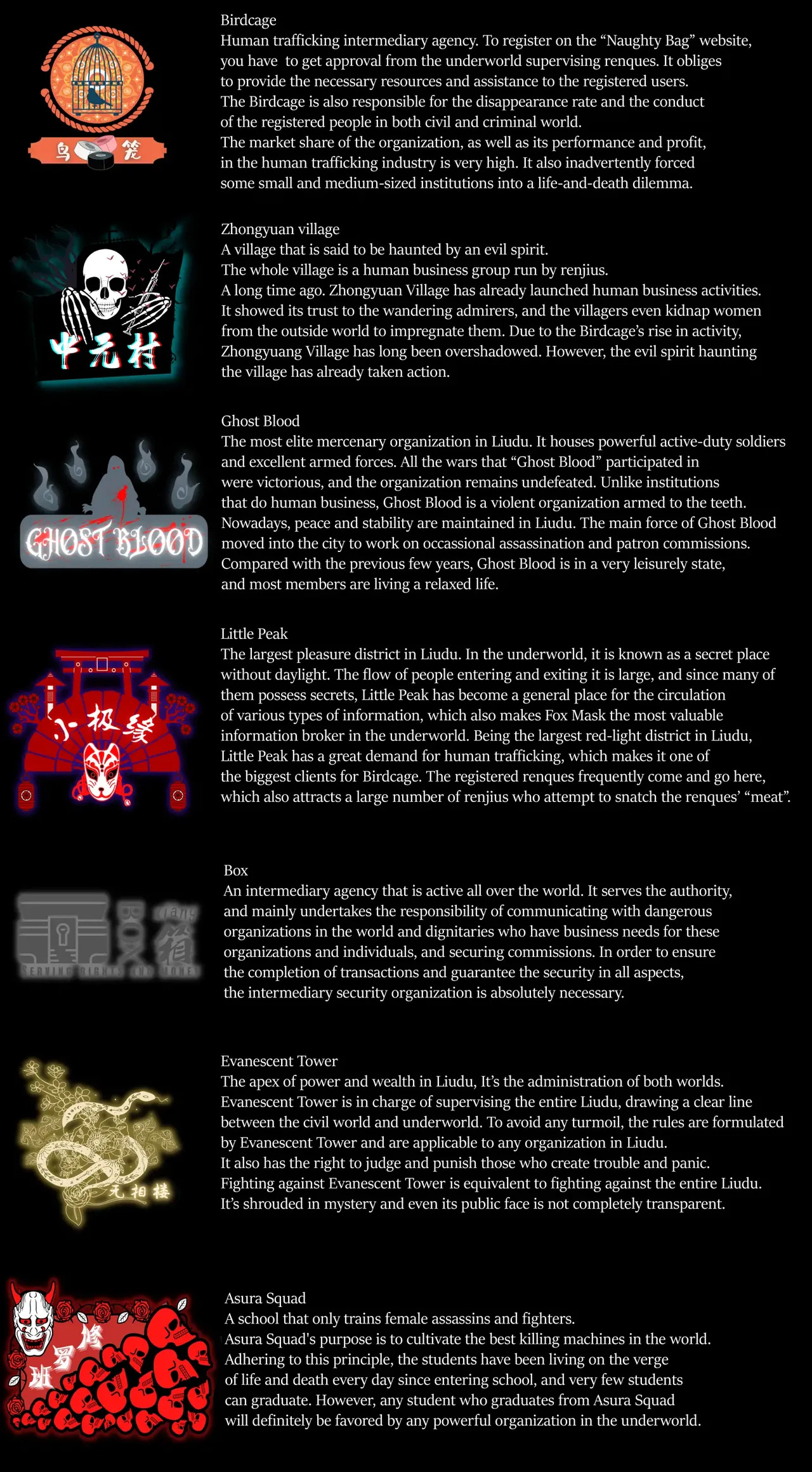 [Godletter] RENQUE S2.1 | Sparrow Season 2 Chapter 1 [English][CrowKarasu] - Page 44