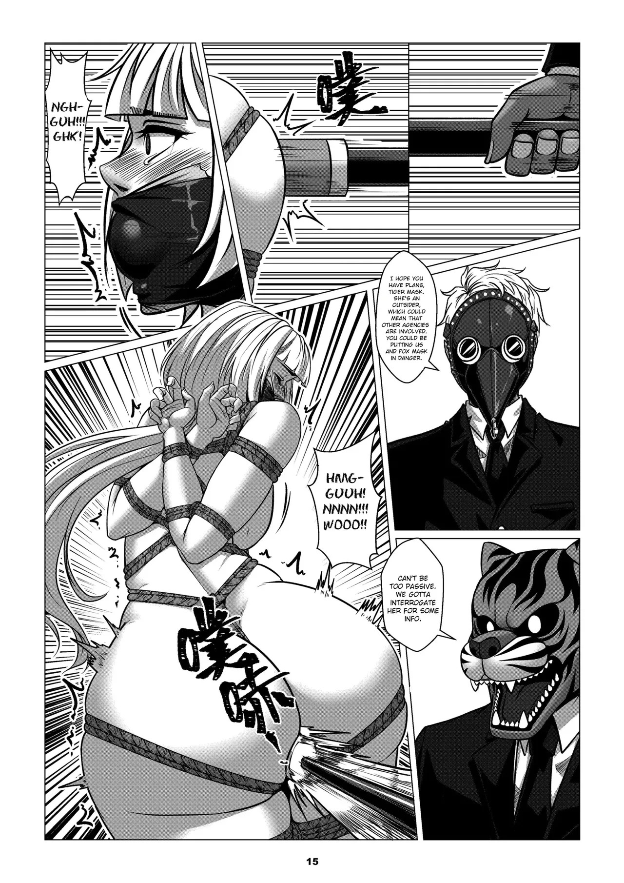 [Godletter] RENQUE S2.2 | Sparrow Season 2 Chapter 2 [English][CrowKarasu] - Page 17