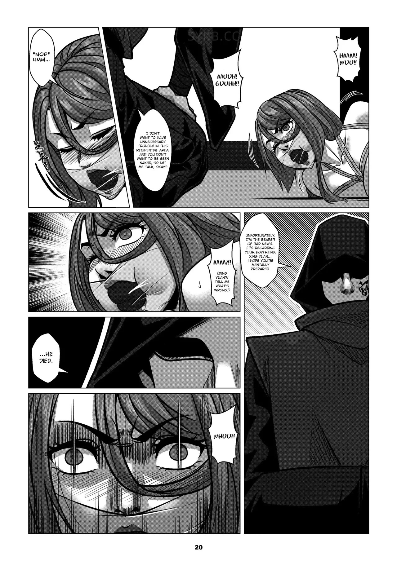 [Godletter] RENQUE S2.2 | Sparrow Season 2 Chapter 2 [English][CrowKarasu] - Page 22
