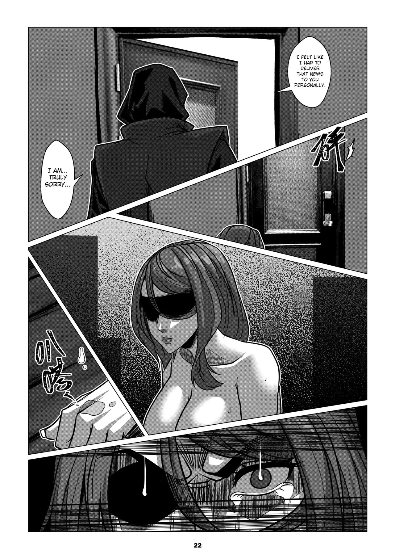 [Godletter] RENQUE S2.2 | Sparrow Season 2 Chapter 2 [English][CrowKarasu] - Page 24