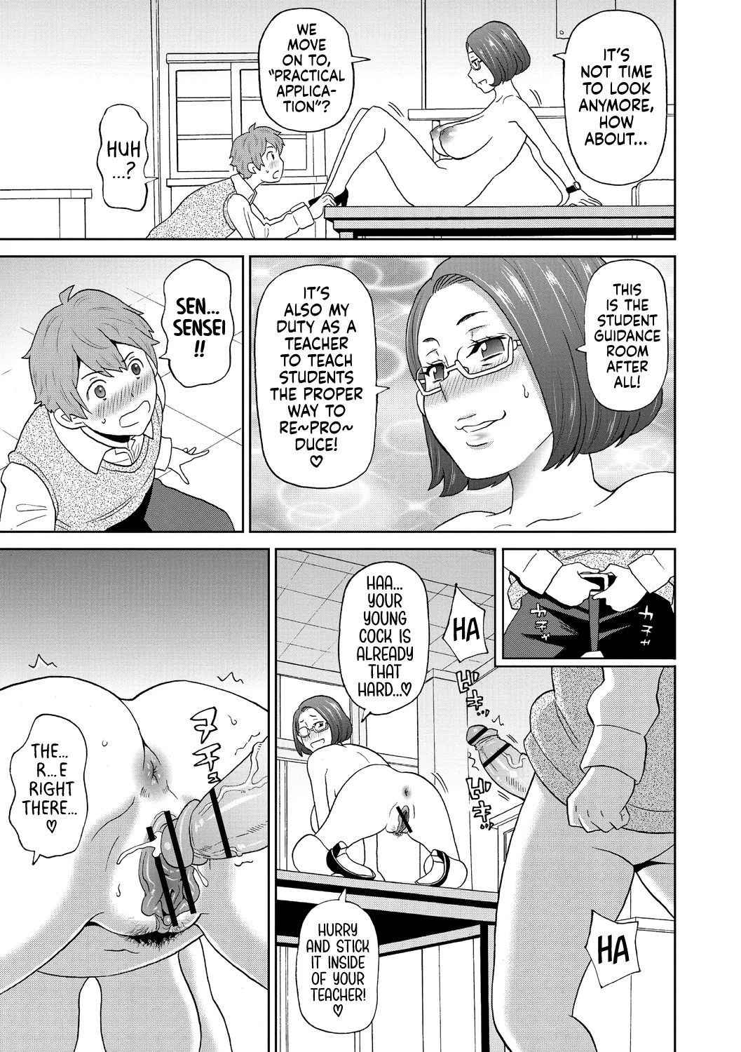 [John K. Pe-ta] Irojikake no Kanjuku Orange | The Mature Orange Venus Fly Trap [English] [TheHentaiDon] - Page 11