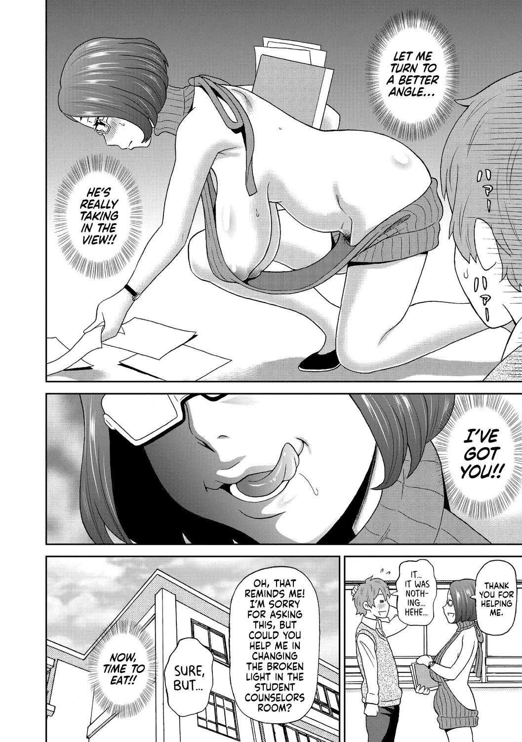 [John K. Pe-ta] Irojikake no Kanjuku Orange | The Mature Orange Venus Fly Trap [English] [TheHentaiDon] - Page 6