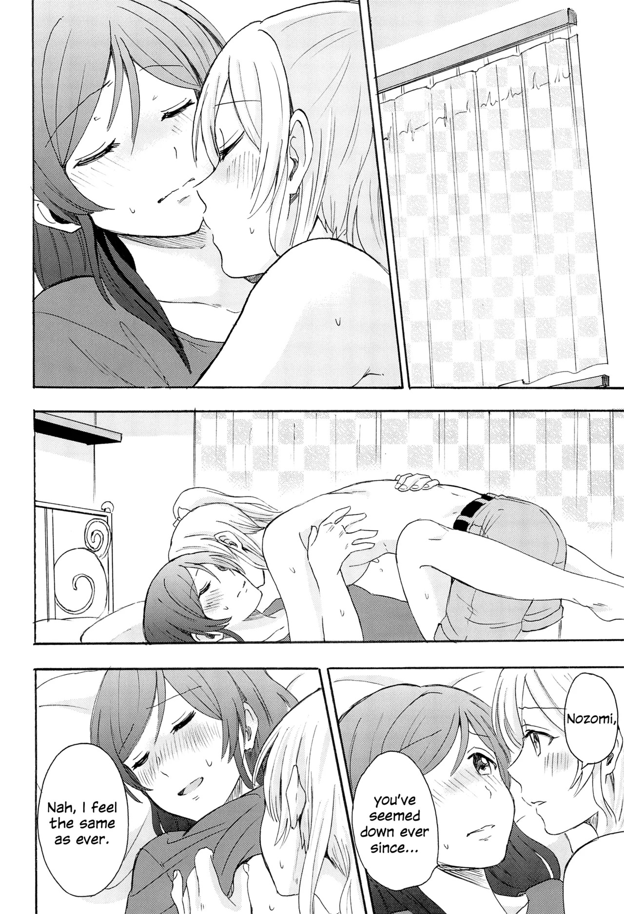 (C88) [Mushiyaki!! (Kanbayashi Makoto)] Loneliness (Love Live!) [English] - Page 11