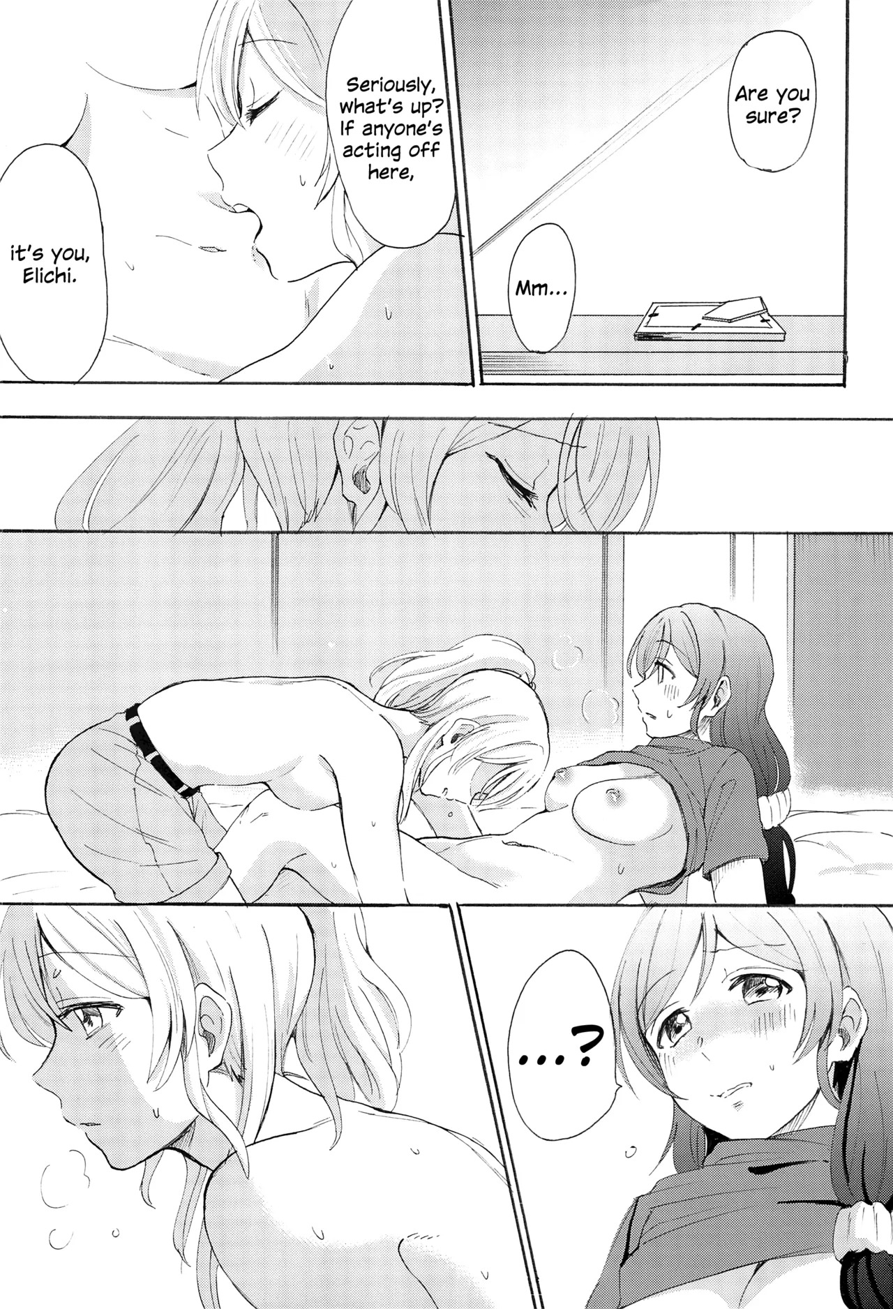 (C88) [Mushiyaki!! (Kanbayashi Makoto)] Loneliness (Love Live!) [English] - Page 12