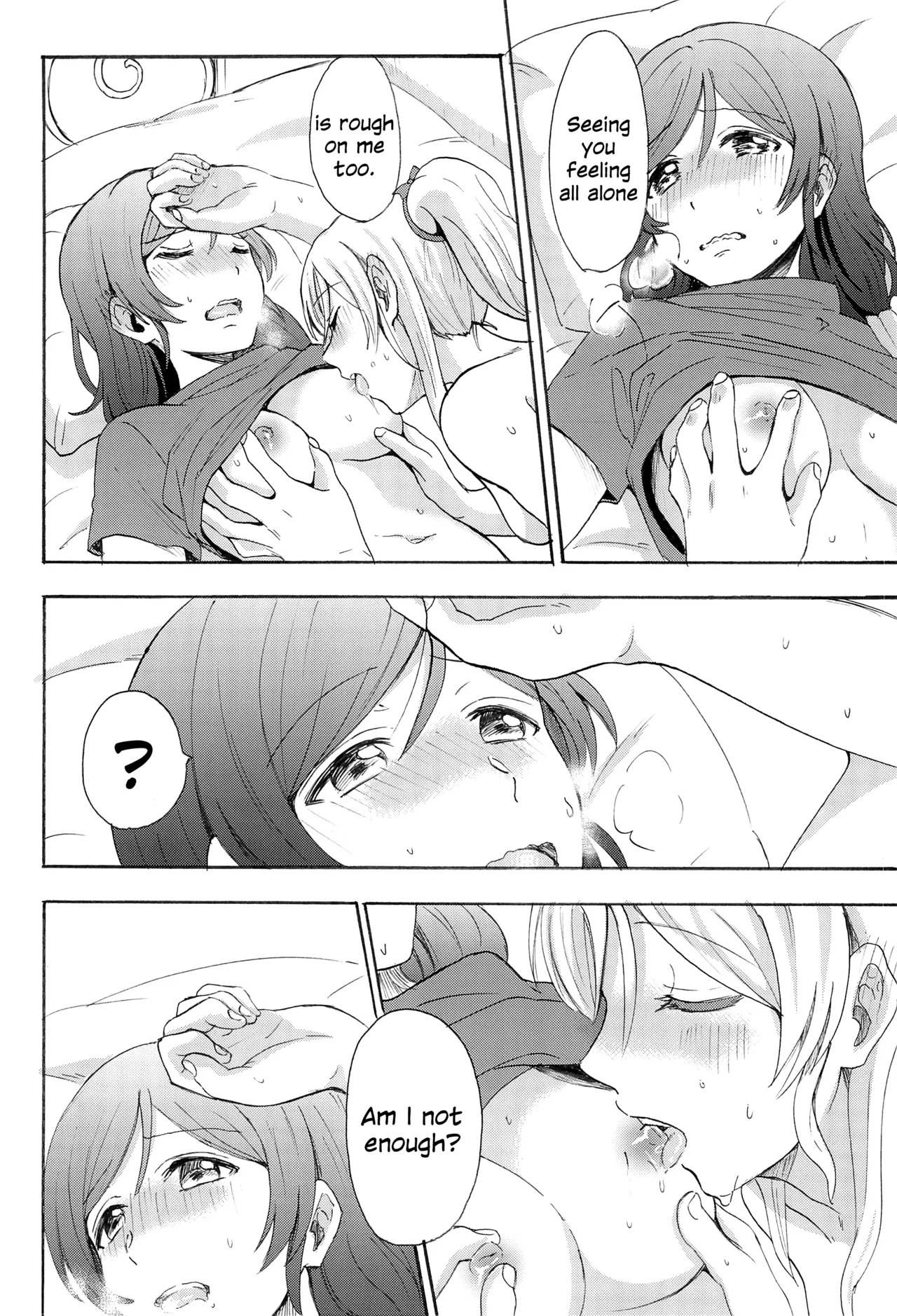 (C88) [Mushiyaki!! (Kanbayashi Makoto)] Loneliness (Love Live!) [English] - Page 13