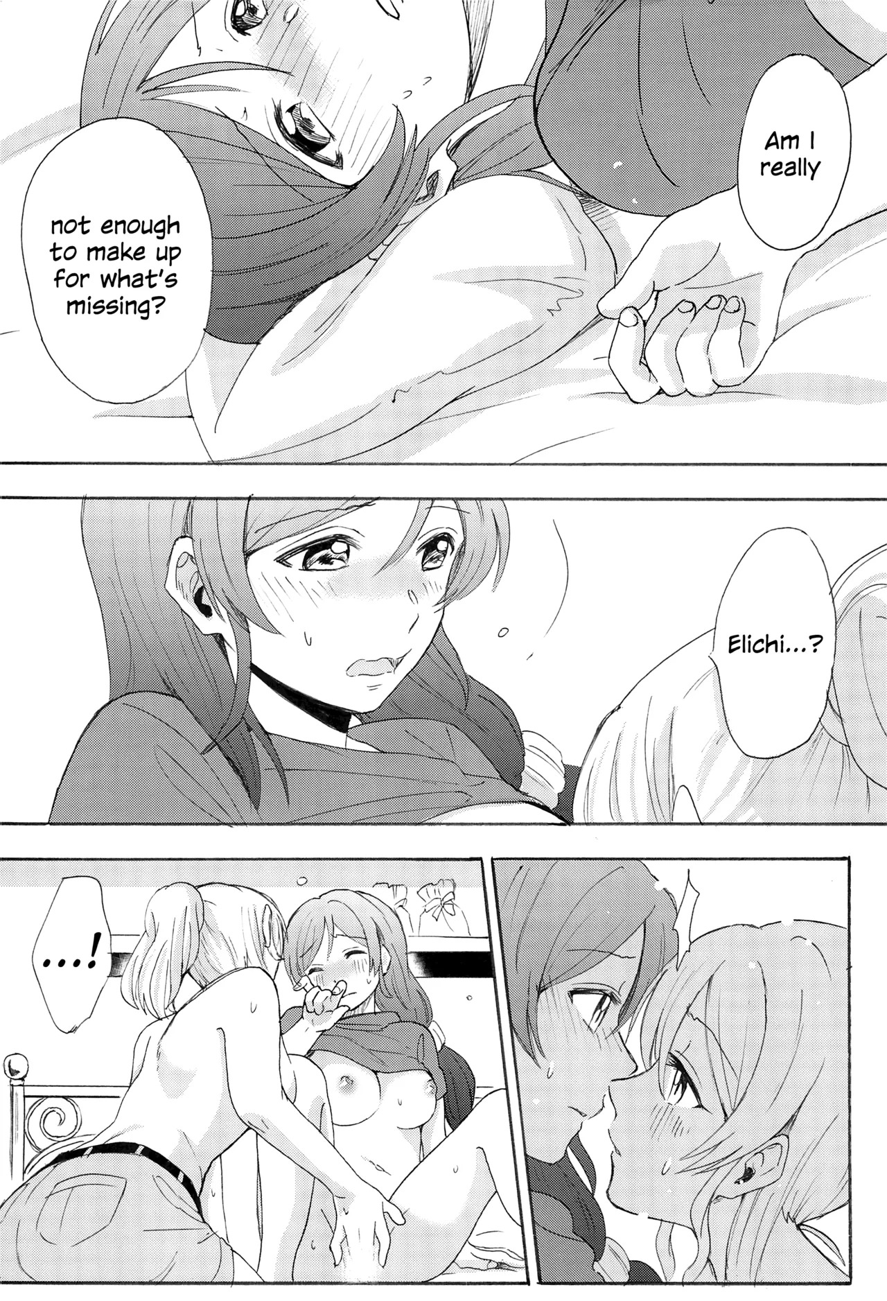 (C88) [Mushiyaki!! (Kanbayashi Makoto)] Loneliness (Love Live!) [English] - Page 14