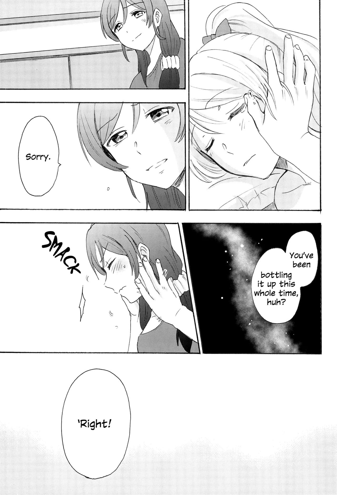 (C88) [Mushiyaki!! (Kanbayashi Makoto)] Loneliness (Love Live!) [English] - Page 20