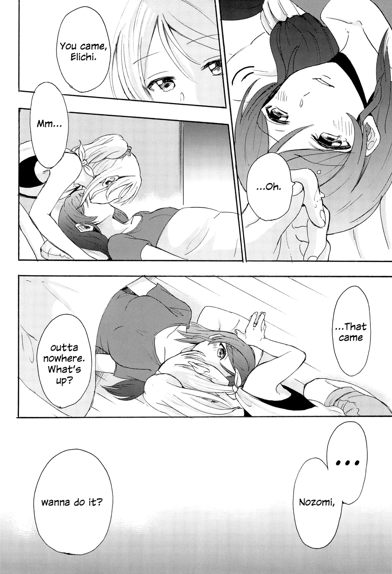 (C88) [Mushiyaki!! (Kanbayashi Makoto)] Loneliness (Love Live!) [English] - Page 9