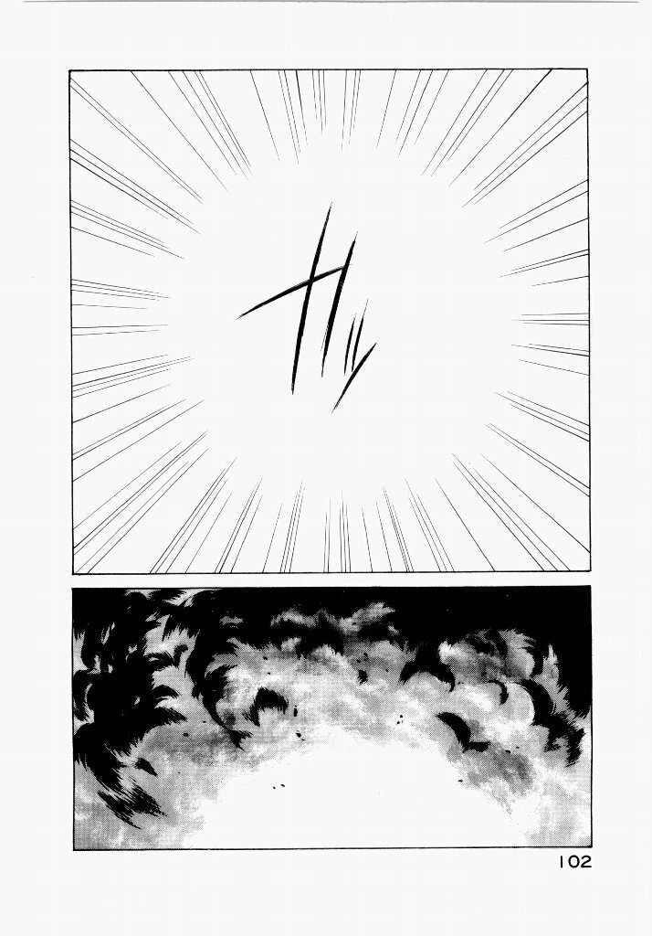 [UROBOROS (Utatane Hiroyuki)] Seraphic Feather 01 - Page 102