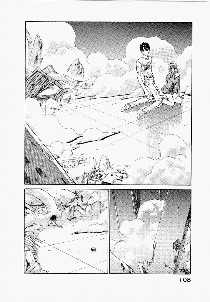 [UROBOROS (Utatane Hiroyuki)] Seraphic Feather 01 - Page 108