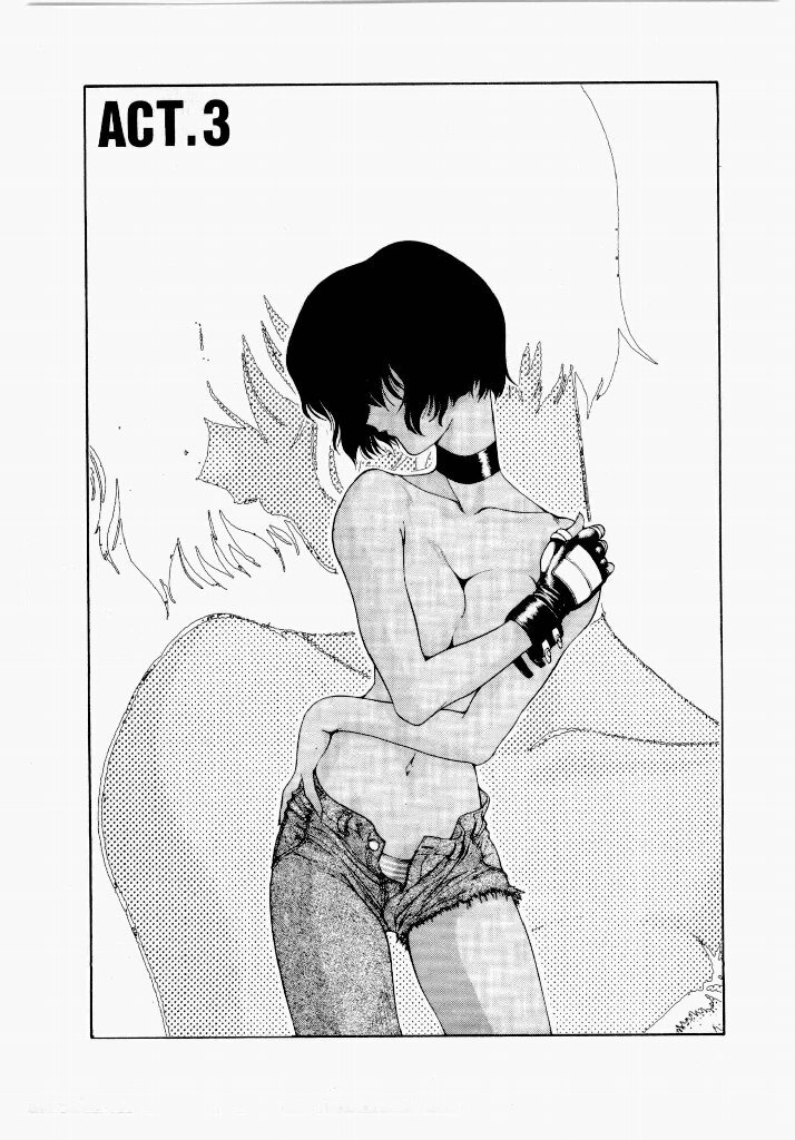 [UROBOROS (Utatane Hiroyuki)] Seraphic Feather 01 - Page 119