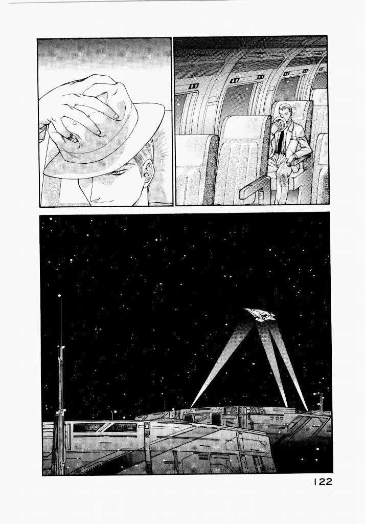 [UROBOROS (Utatane Hiroyuki)] Seraphic Feather 01 - Page 122